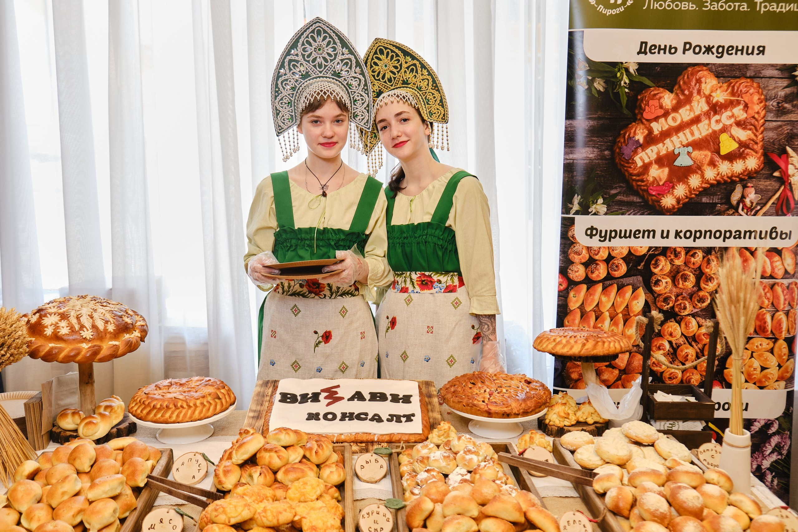 Конференция HR. Репортажный фотограф в Москве Денис Тамко