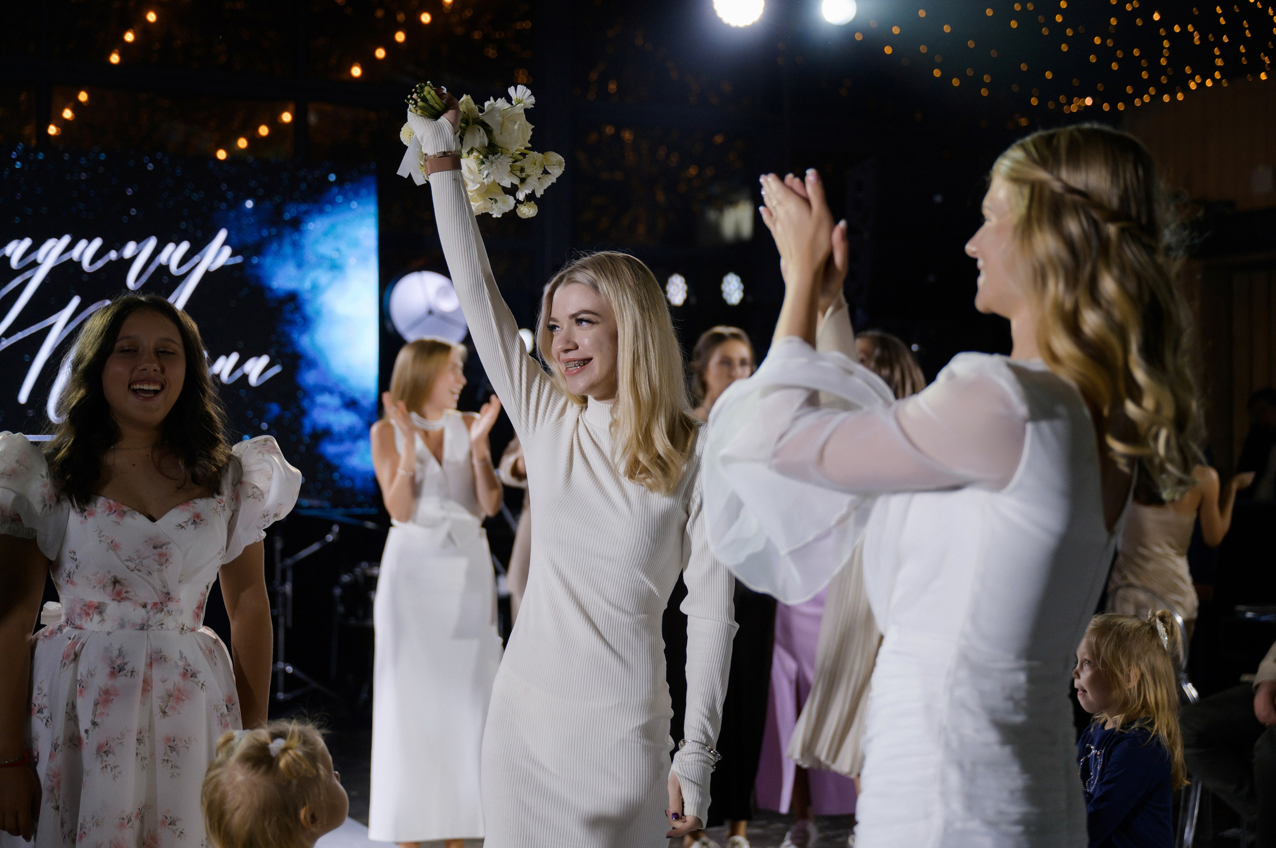 Вова и Поля 11.09.23. VENSKAYA WEDDING & EVENT PLANNER