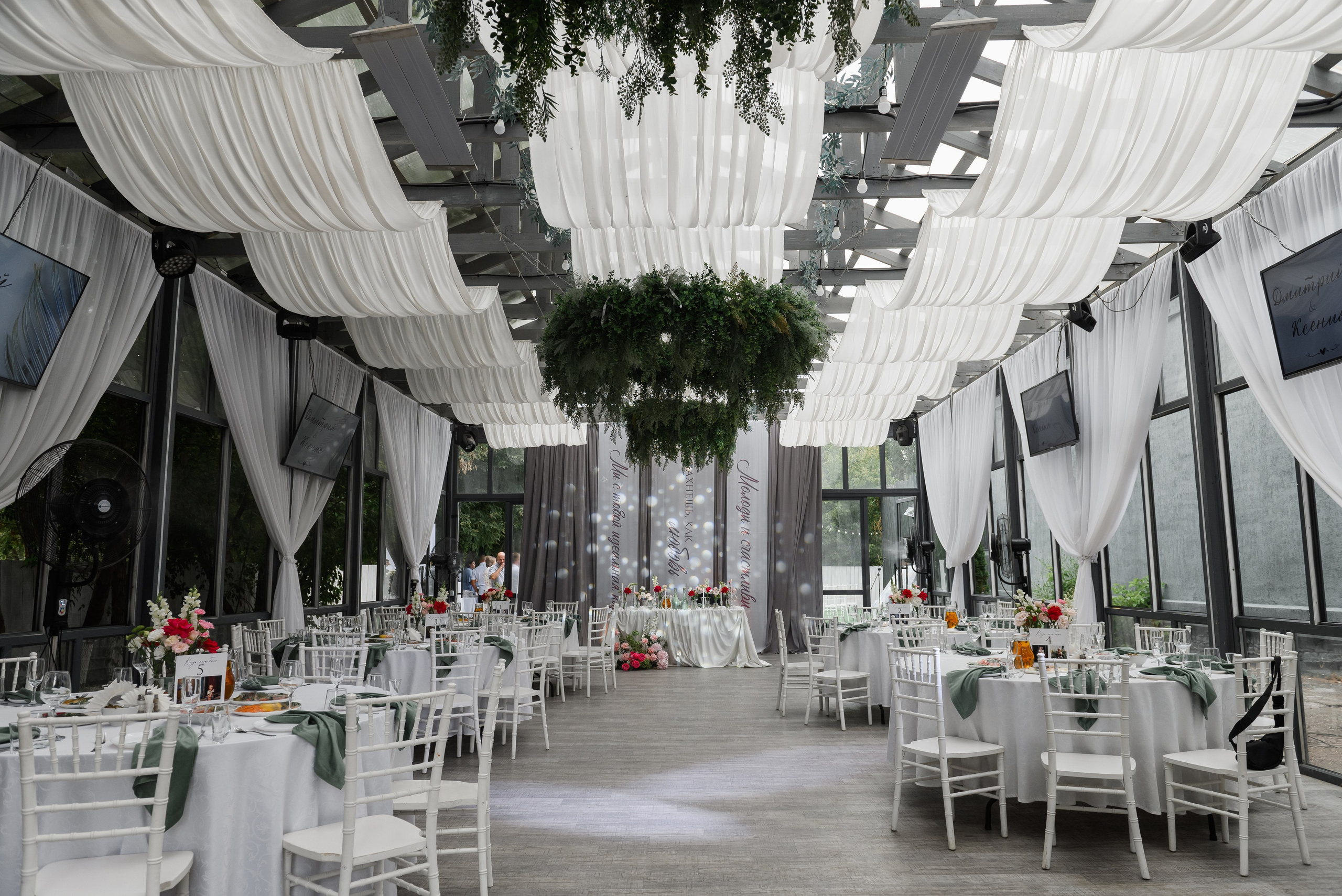 Дмитрий и Ксения. Фотограф Филякин Константин