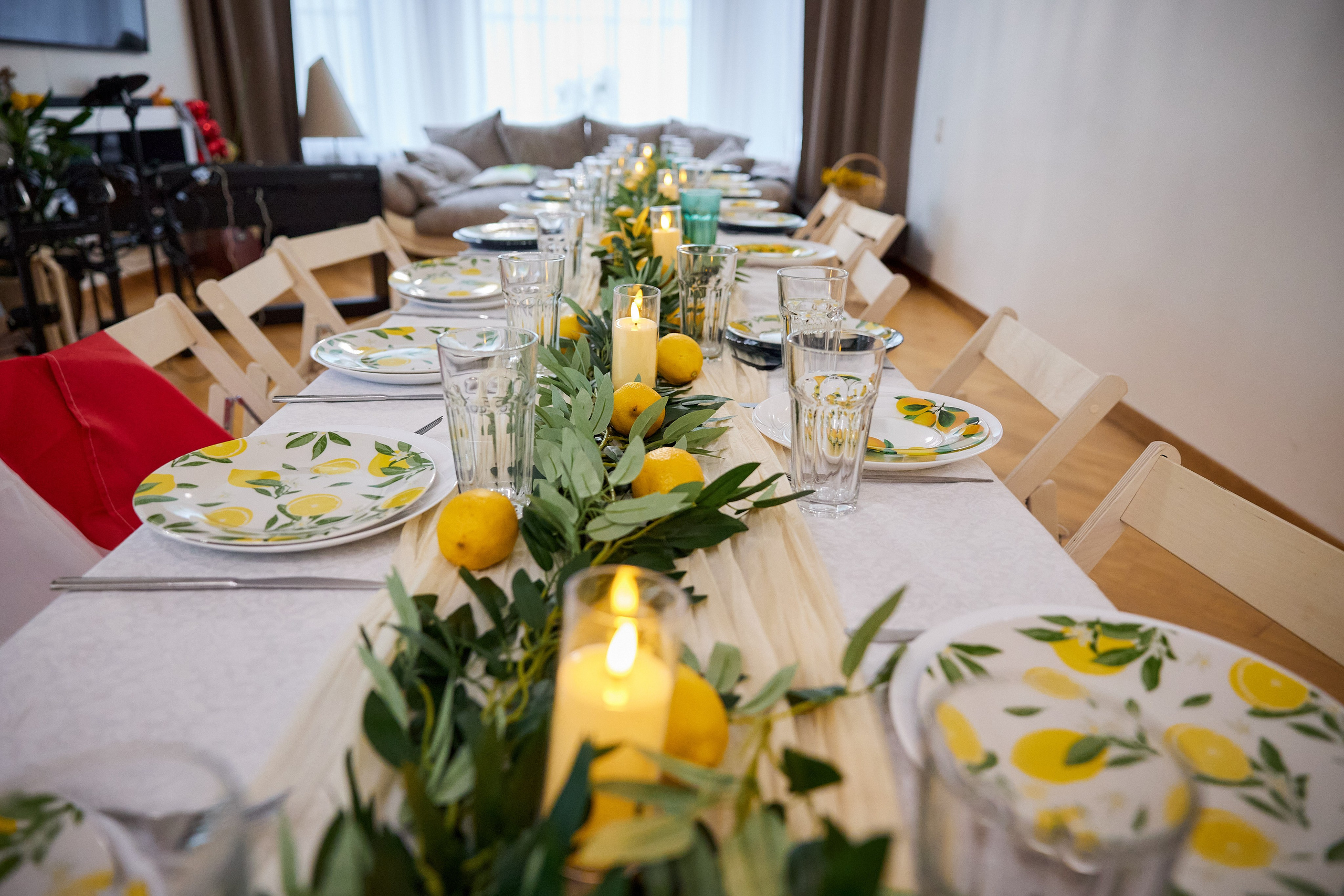 Лимонная вечеринка