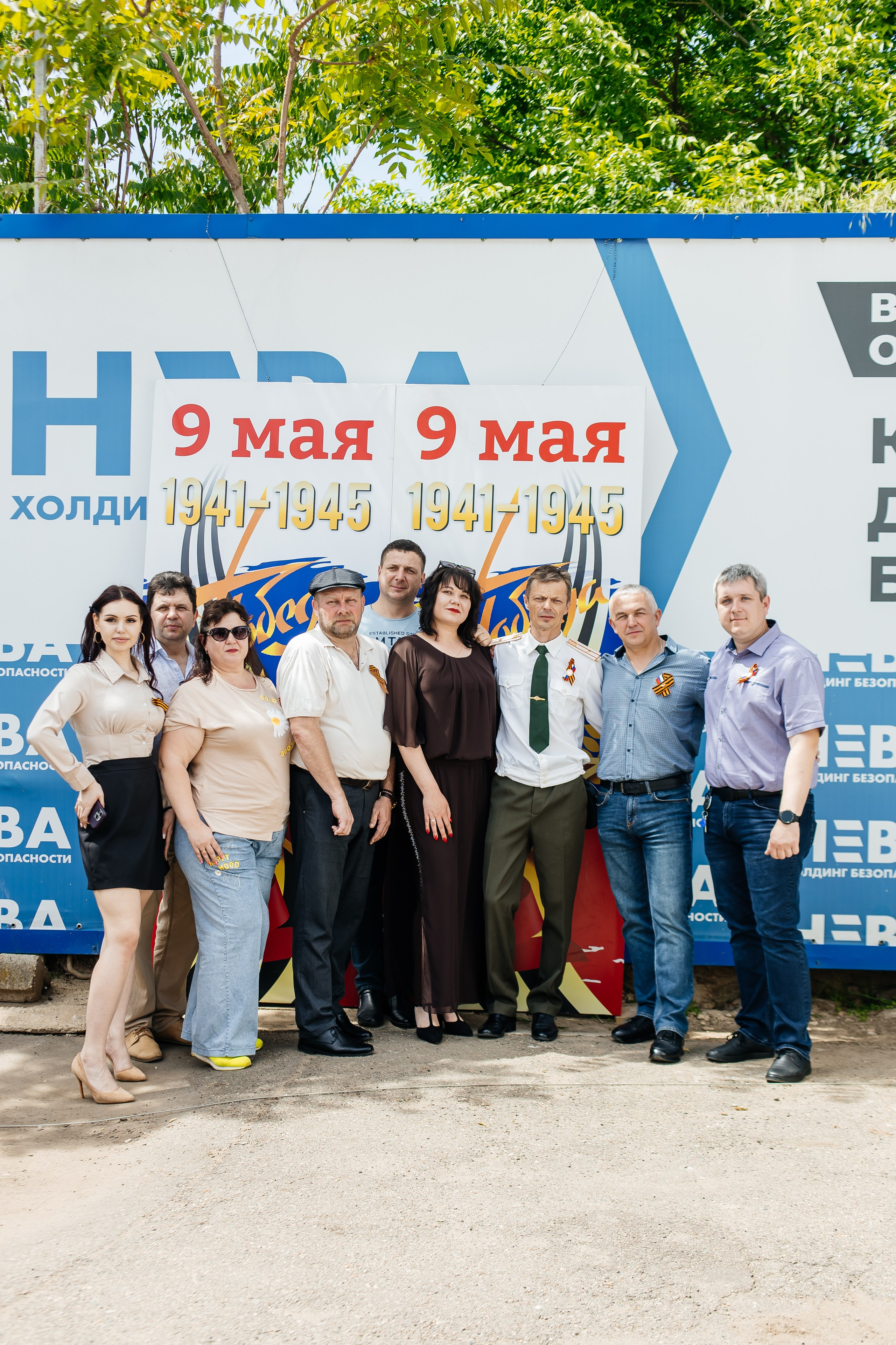 НЕВА (9 мая). Свадебный фотограф в Краснодаре Николай Крауз