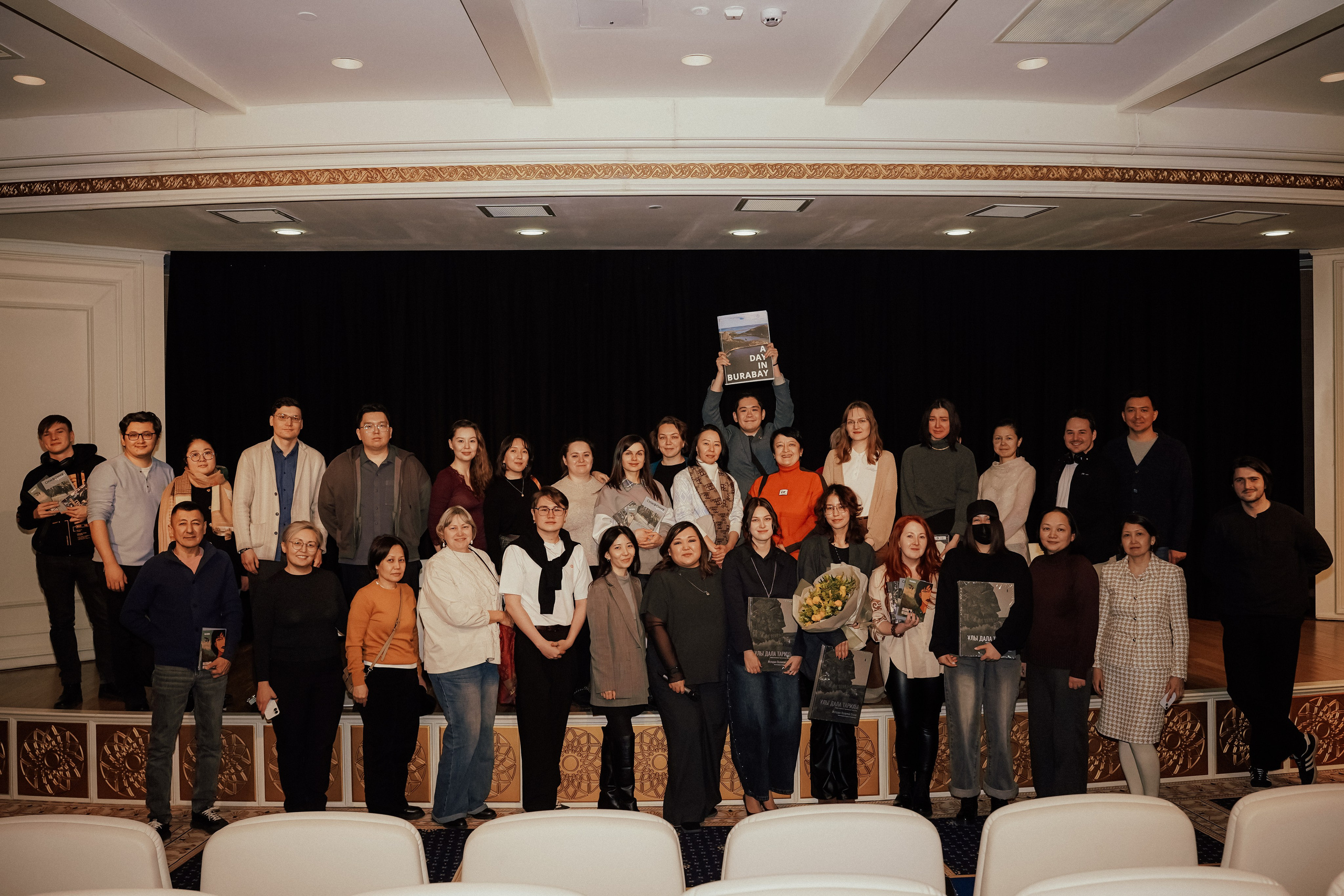 Казахстанские страницы (презентация книг). Крис Богомазова