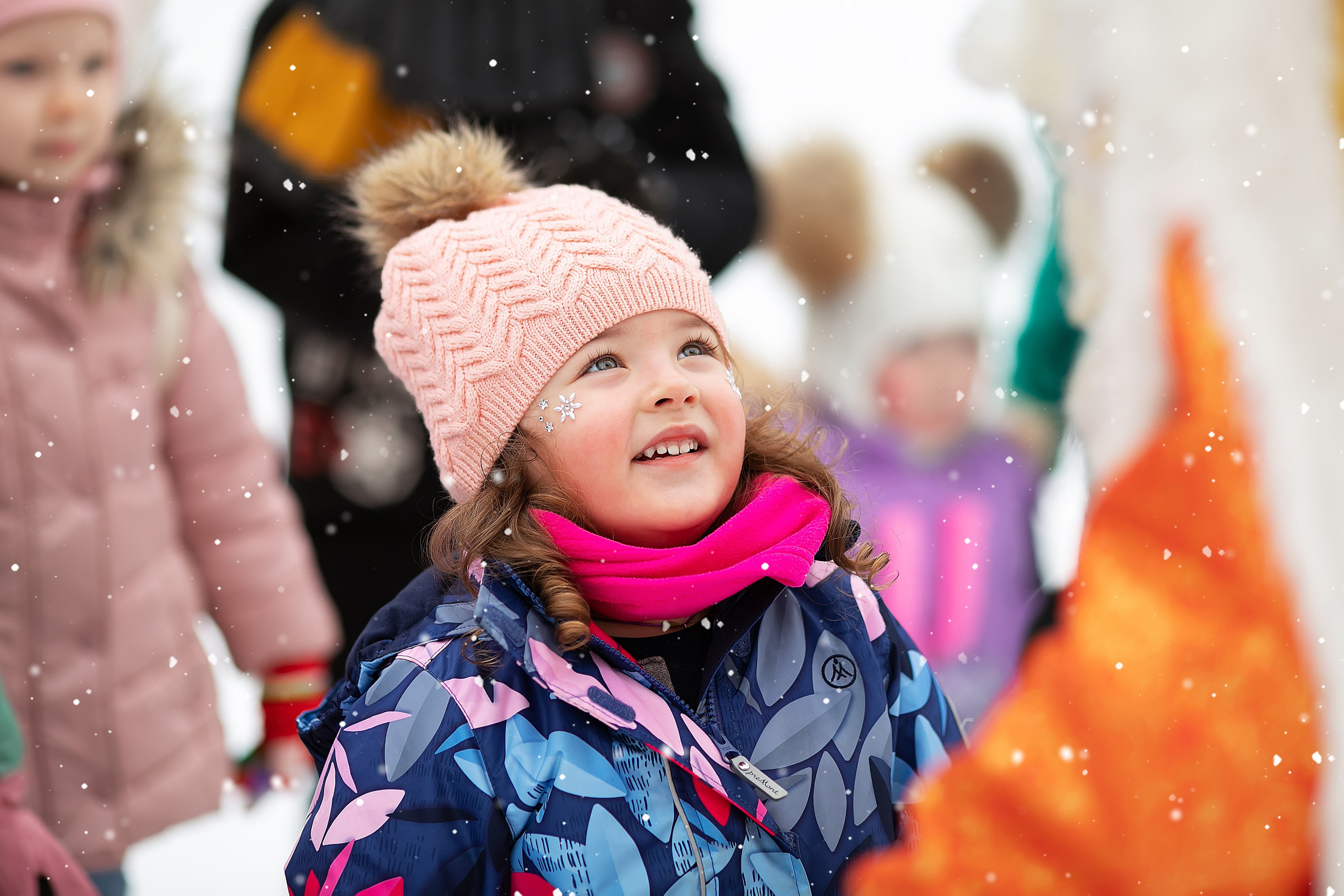Фотодень с Дедом Морозом. Главная