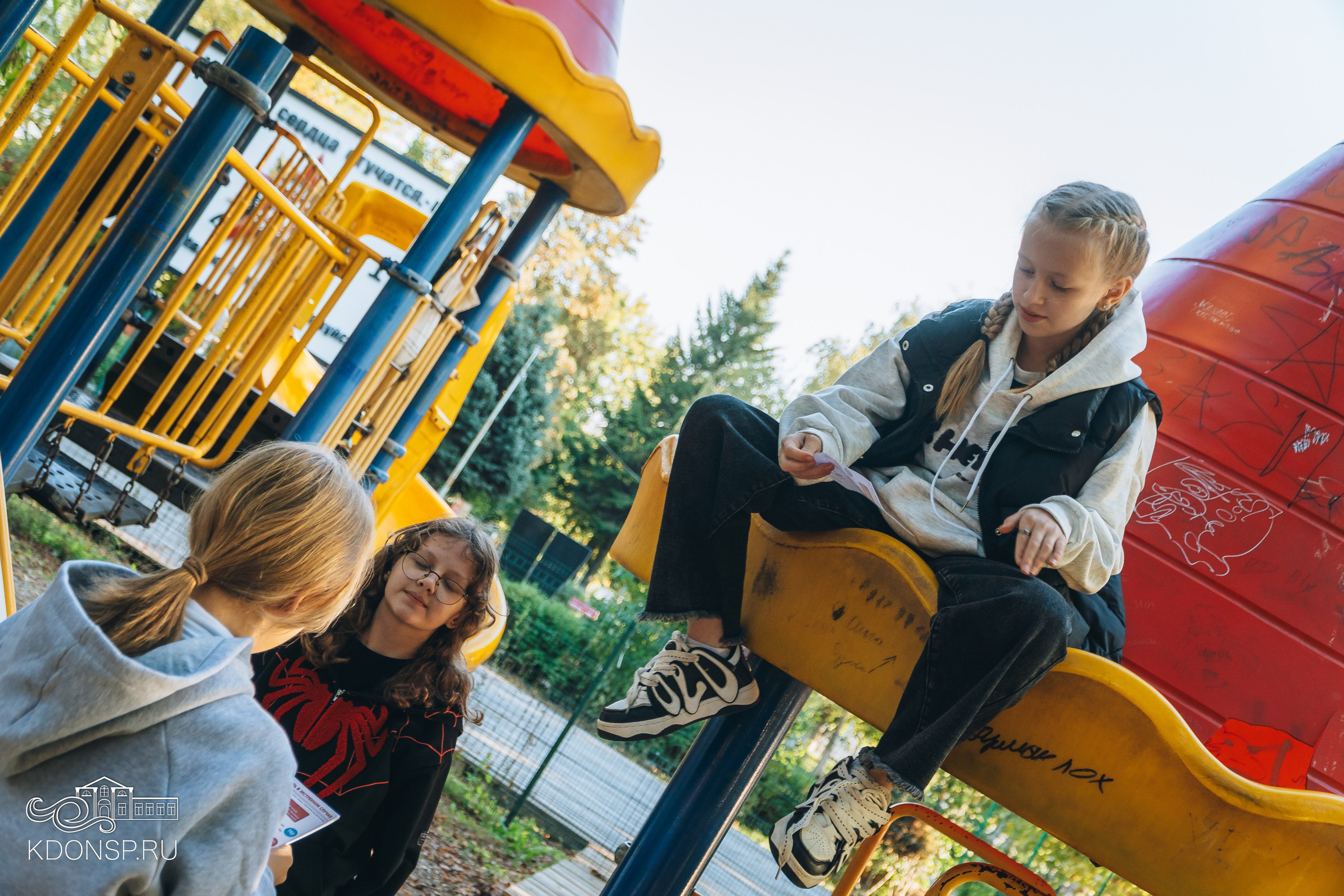 Памятки по комплексной безопасности. Новотитаровский Дом культуры