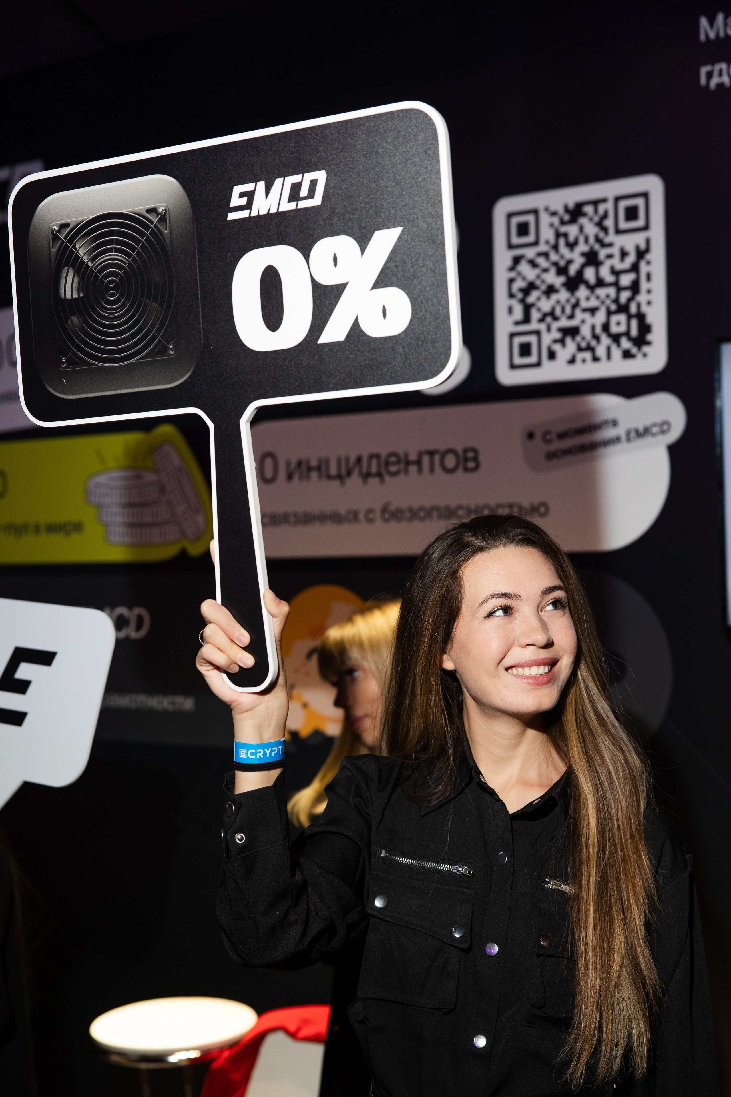 Crypto Summit (1). Свадебный репортажный фотограф в Москве