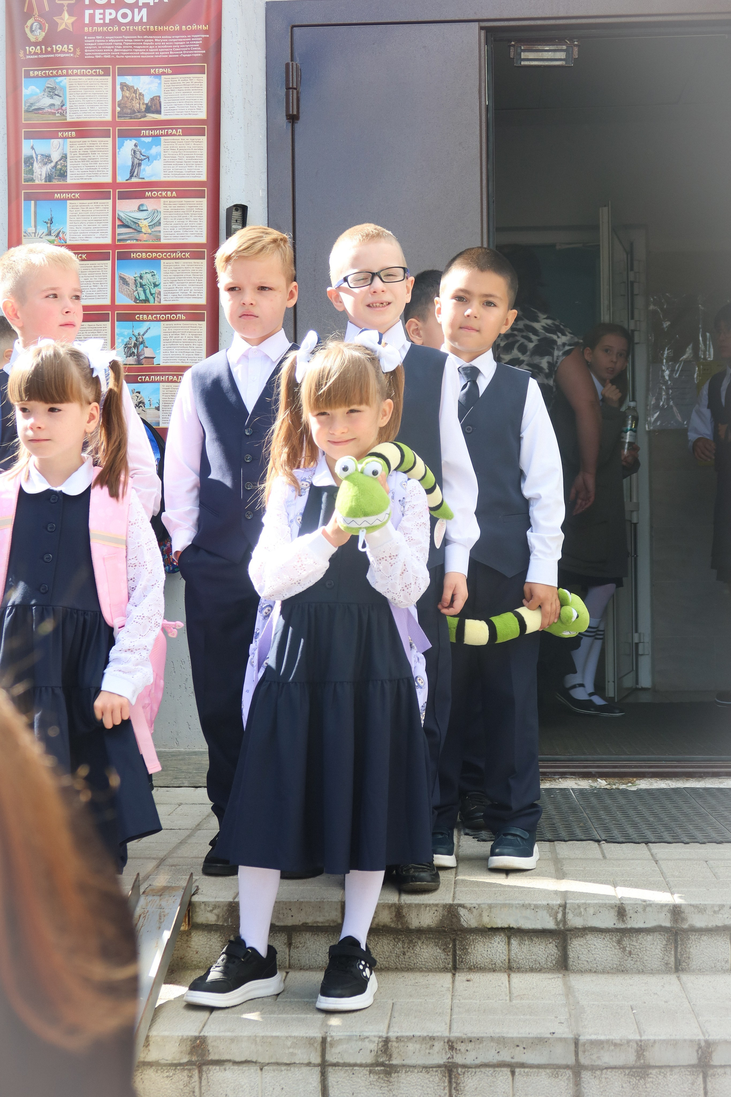 September 1. Фотограф в Екатеринбурге Виктория Ткаченко