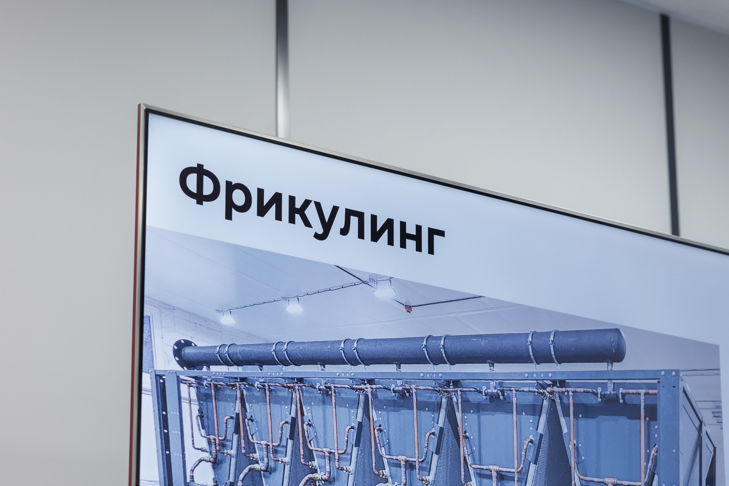 Презентация производство. Андрей Шаповалов — репортажный фотограф в Москве