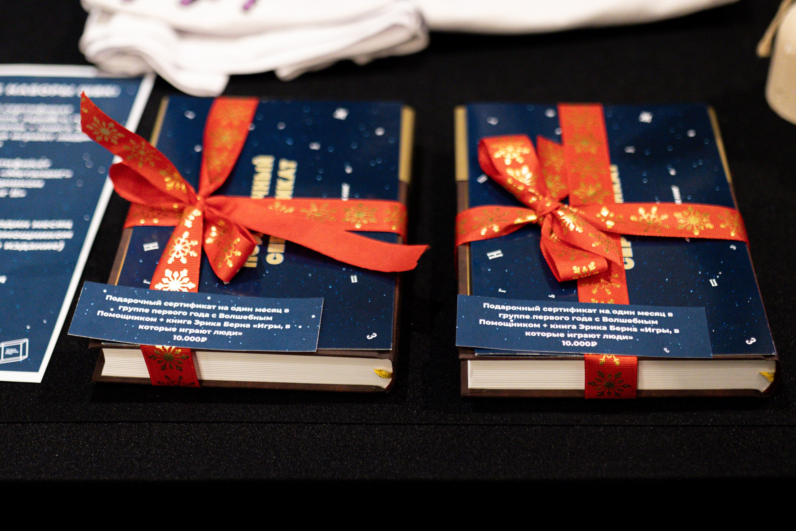 Большой разговор: А можно не надо?. Свадебный фотограф | Москва