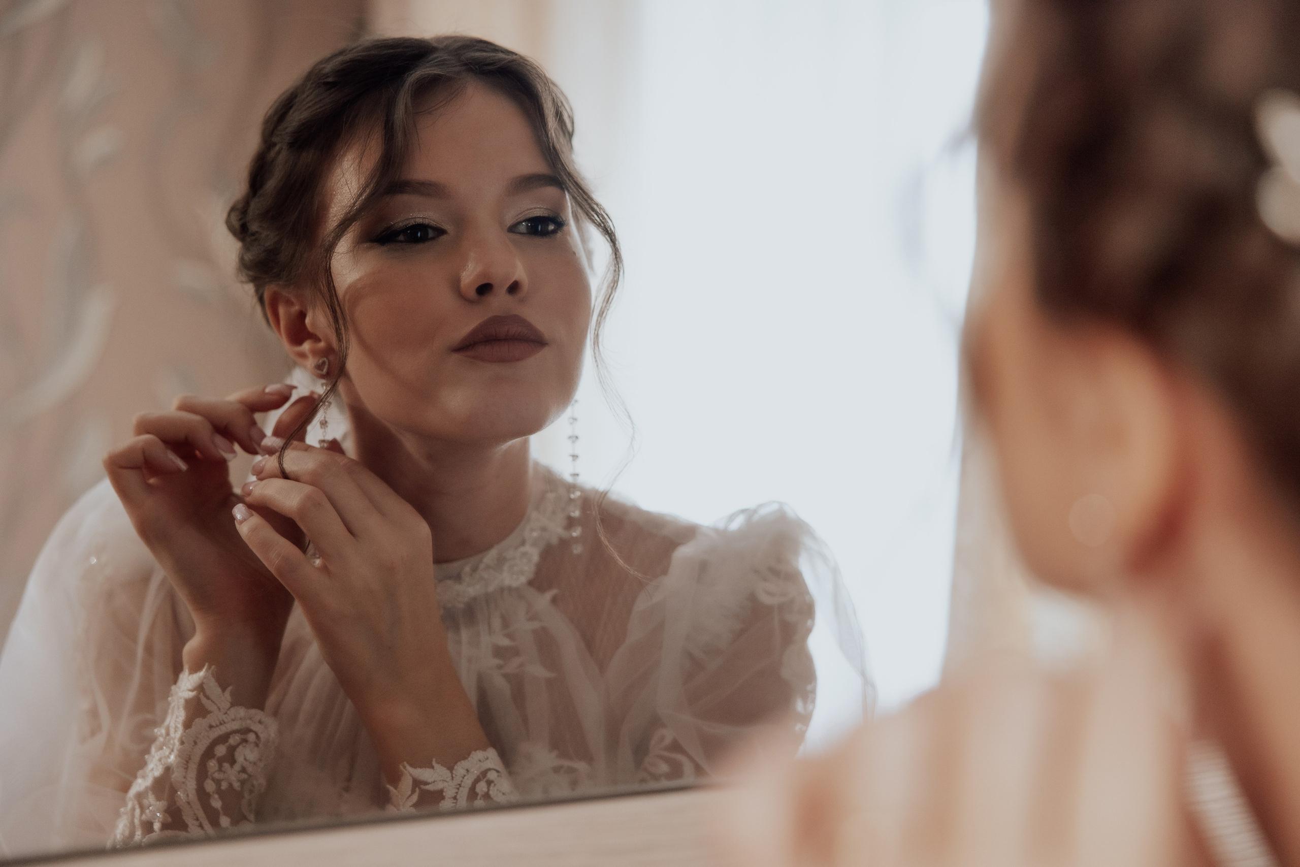 Иван & София