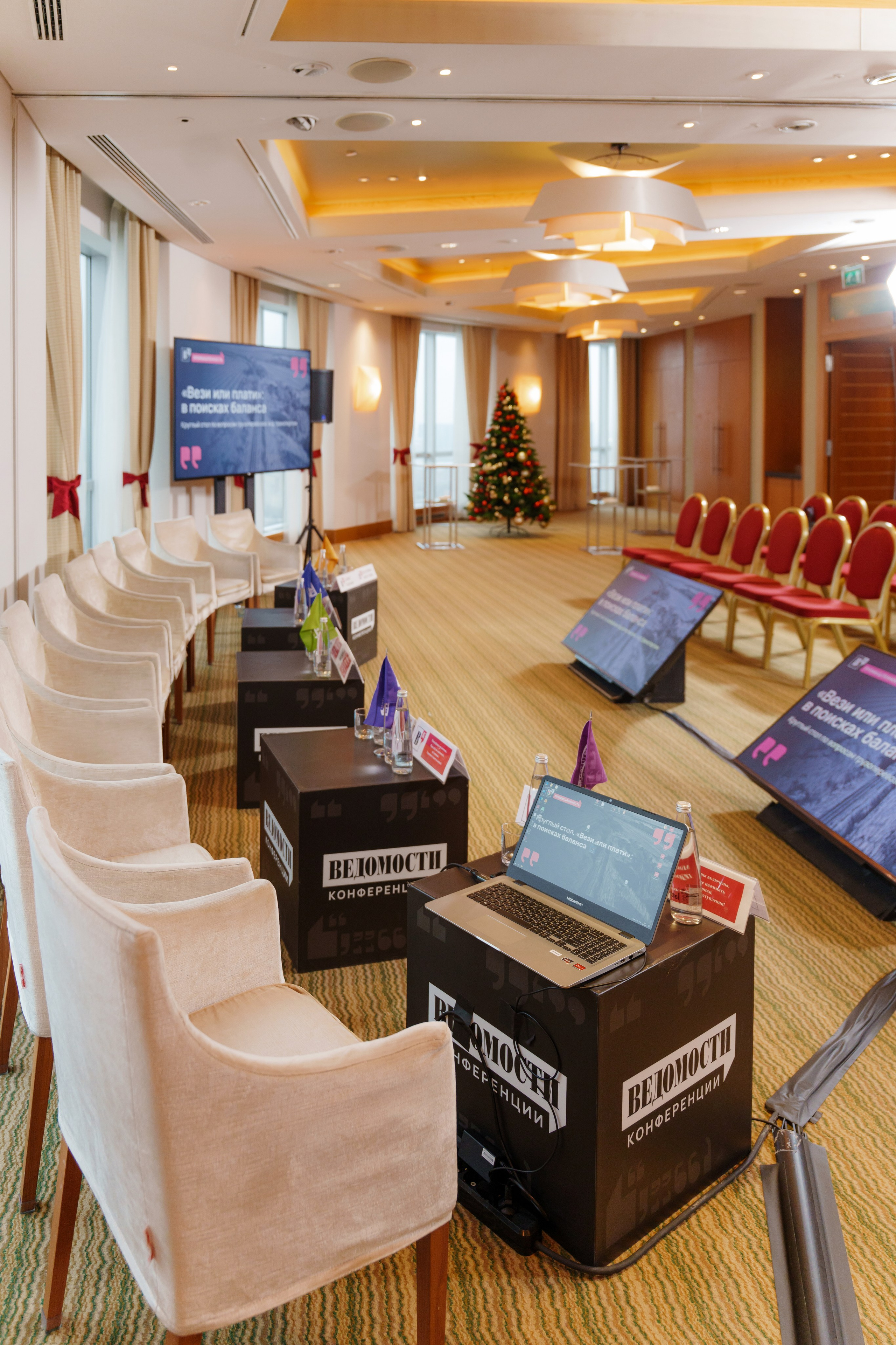 Конференции. Даша Мерц | ФОТОГРАФ МОСКВА