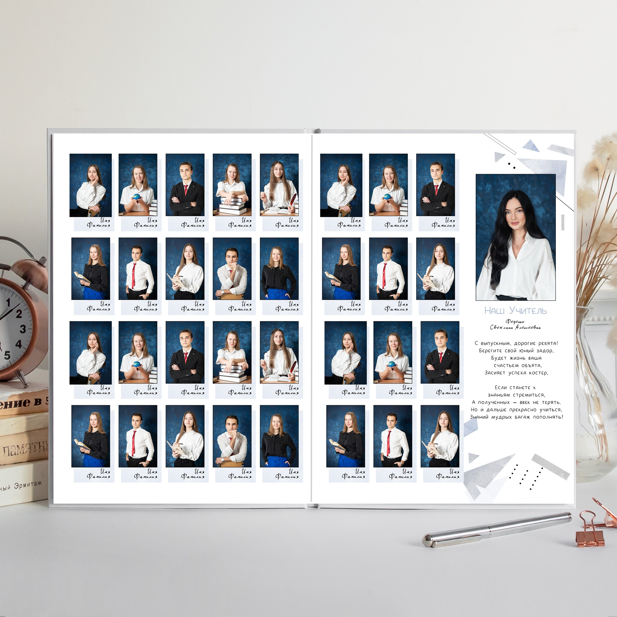 Фигуры. Семейный и детский фотограф в Москве Евгения Миронова