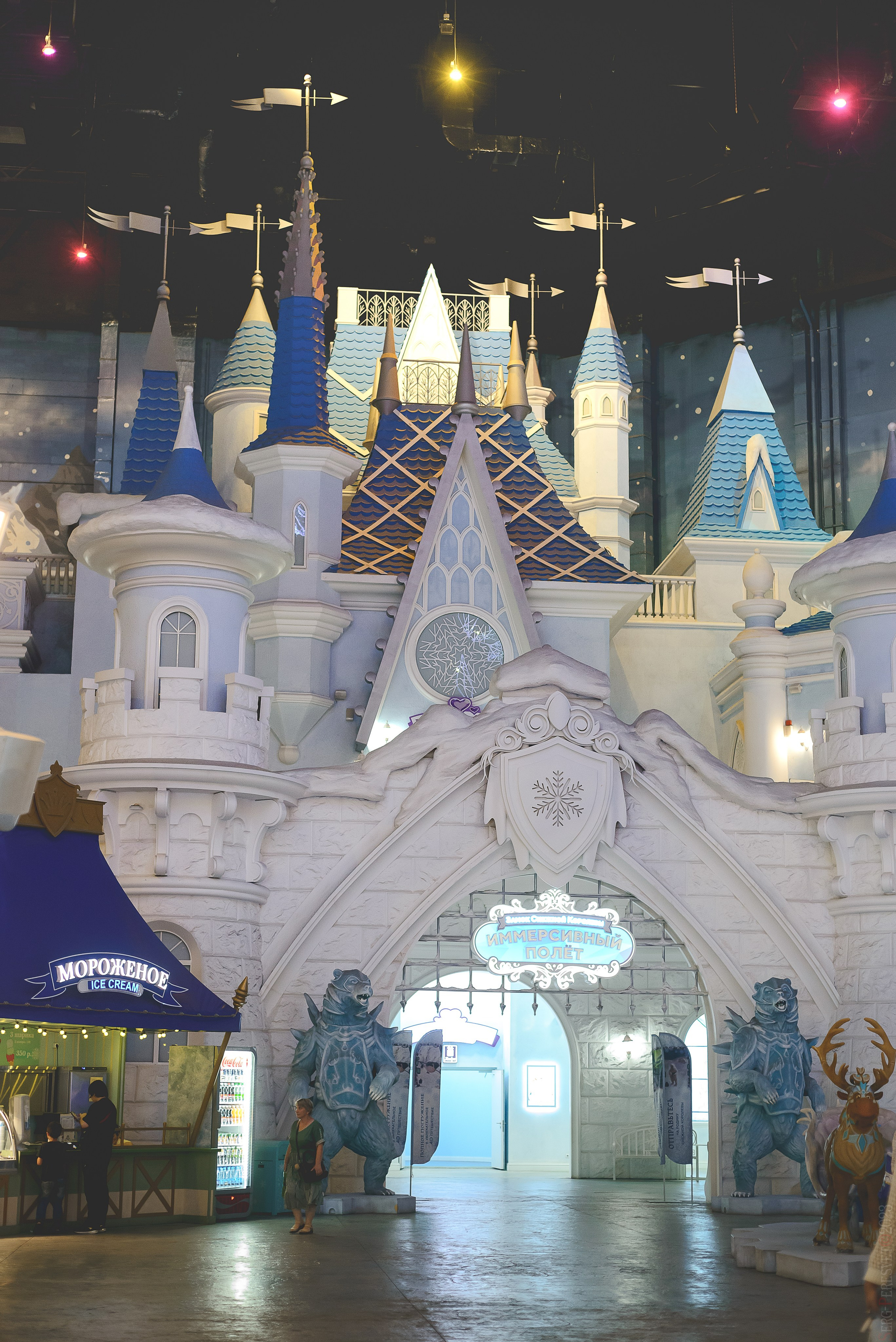 «Остров мечты» парк развлечений, Детский день рождения, Москва. Ваш фотограф на праздник в Москве, Раменском, Жуковском, Люберцах