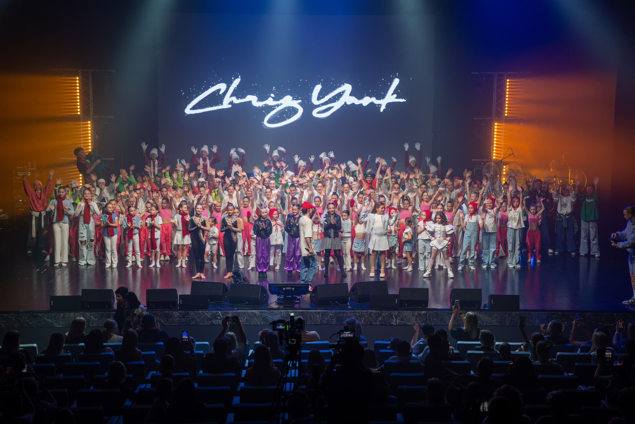 Chris Yank концерт 9 октября 2025. «Студия DRONAVT`s» — видеосъёмка и фотография г. Москва