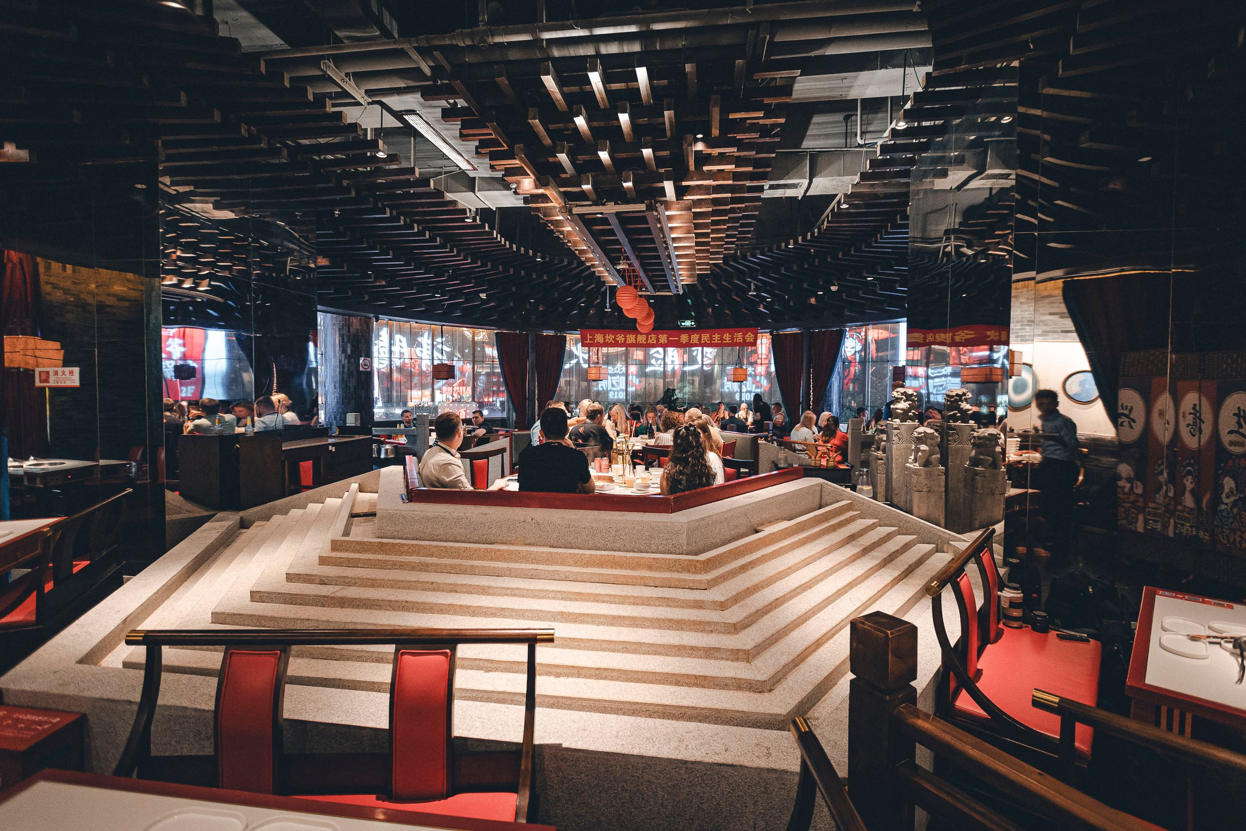 China, Shanghai. Репортажный фотограф Андрей Герасимов