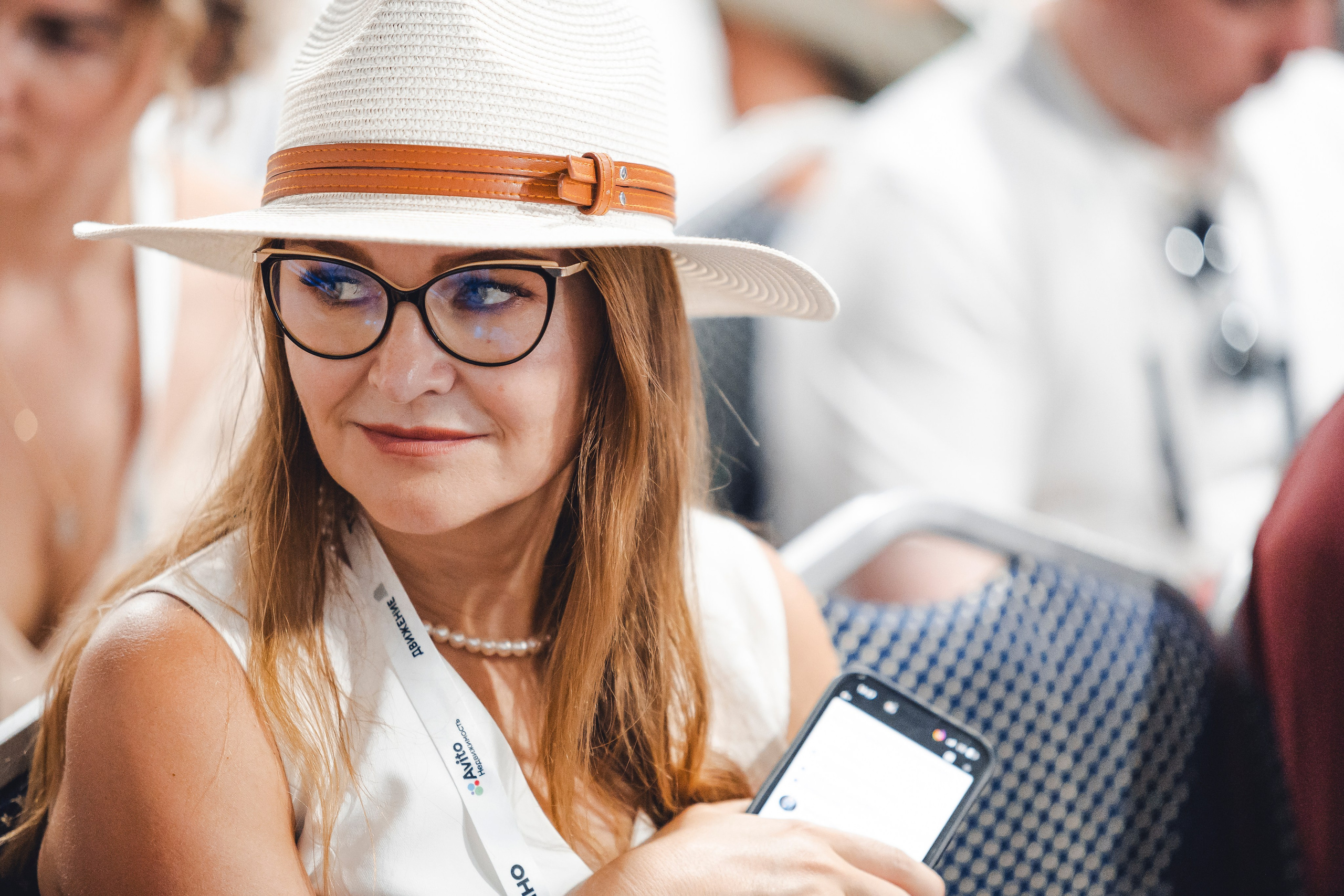 Форум недвижимости «ДВИЖЕНИЕ». Репортажный фотограф Андрей Герасимов