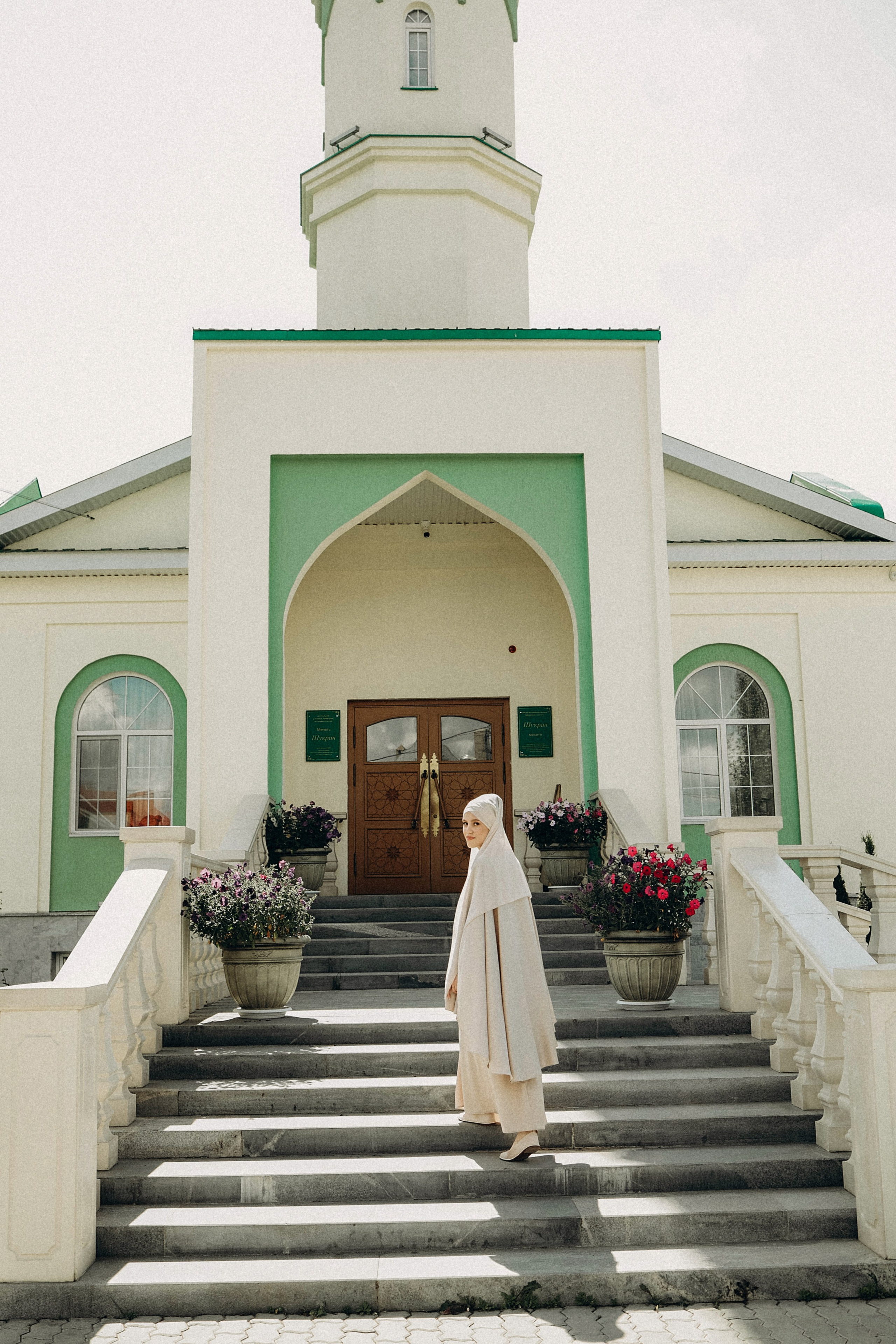 Никах 25.07.2025 г. Иванова Ирина Свадебный и семейный фотограф г. Уфа