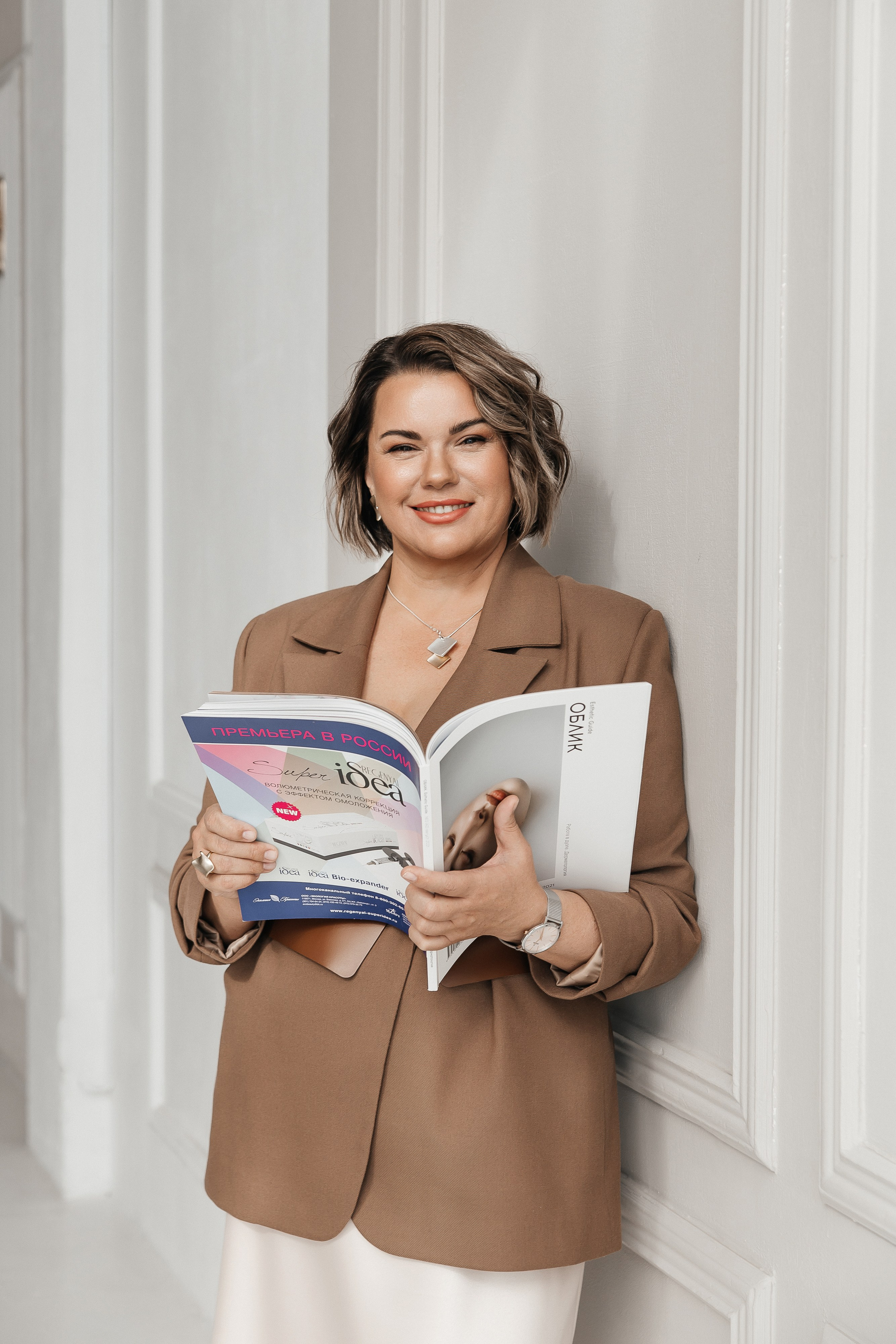 Фотограф Ольга Кудрявцева. Профессиональная фотосъёмка в Калининграде