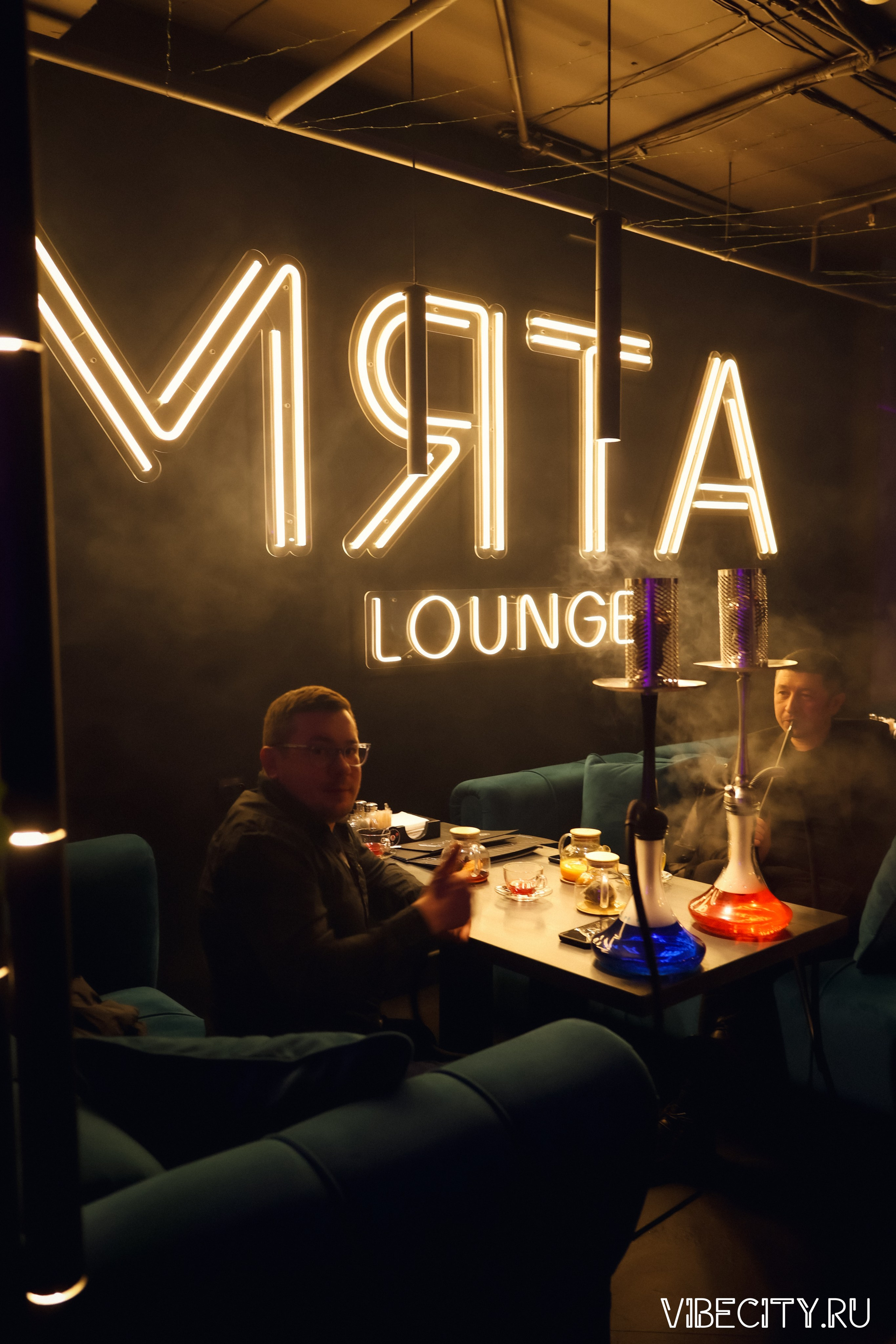 МЯТА lounge. VIBECITY.RU Вайб Сити Ру Фоторепортажи Фотоотчеты Калининград