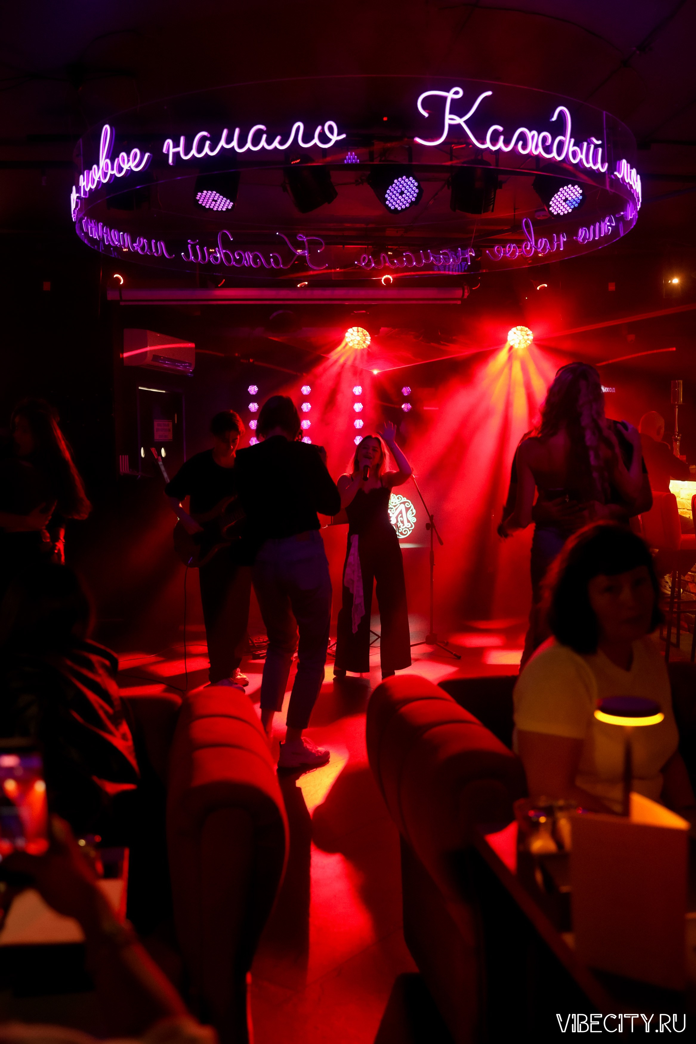 МЯТА lounge. VIBECITY.RU Вайб Сити Ру Фоторепортажи Фотоотчеты Калининград