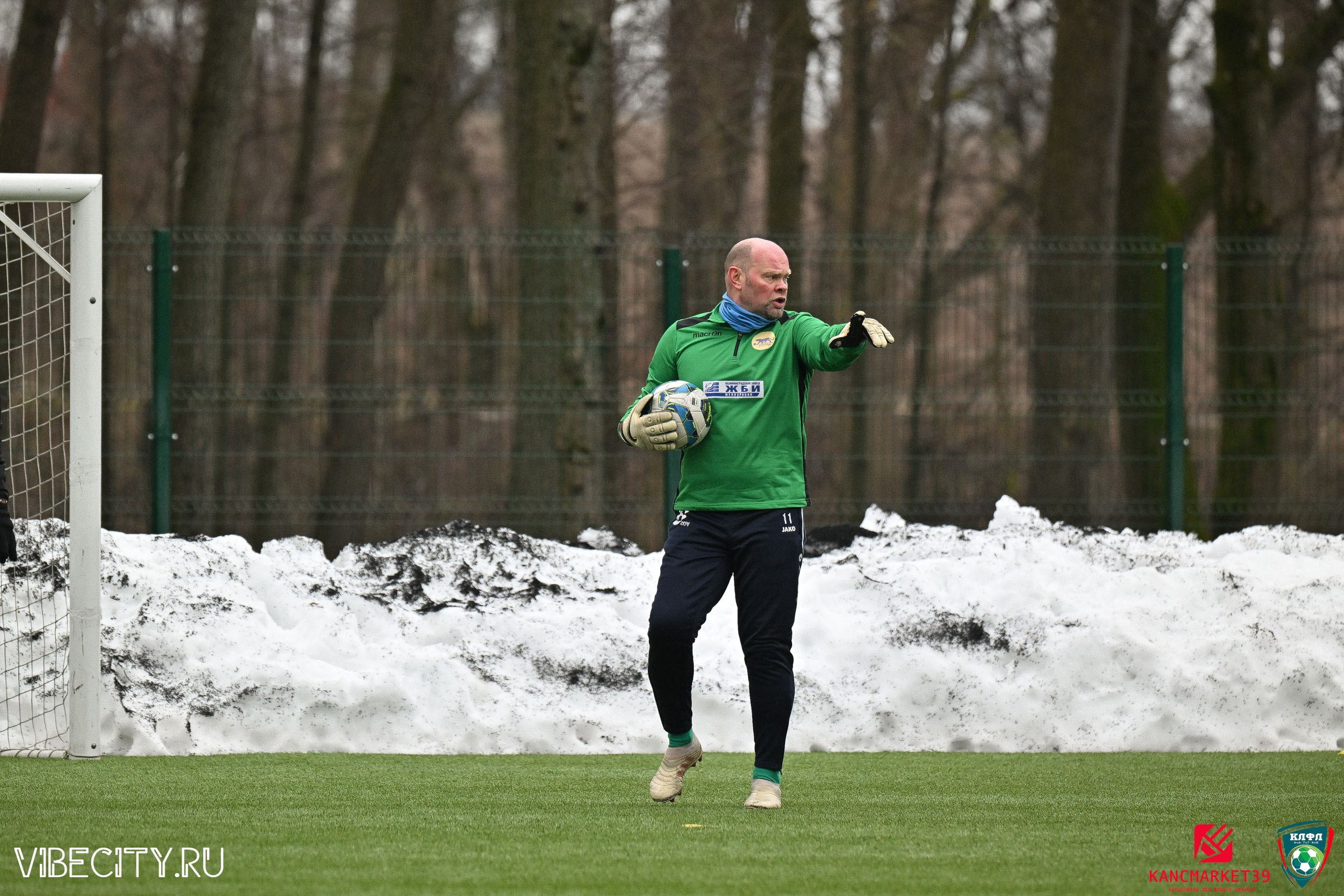 XX ЧЕМПИОНАТ КАЛИНИНГРАДСКОЙ ЛФЛ КАНЦМАРКЕТ39 сезона 2024–2025 гг. VIBECITY.RU Вайб Сити Ру Фоторепортажи Фотоотчеты Калининград