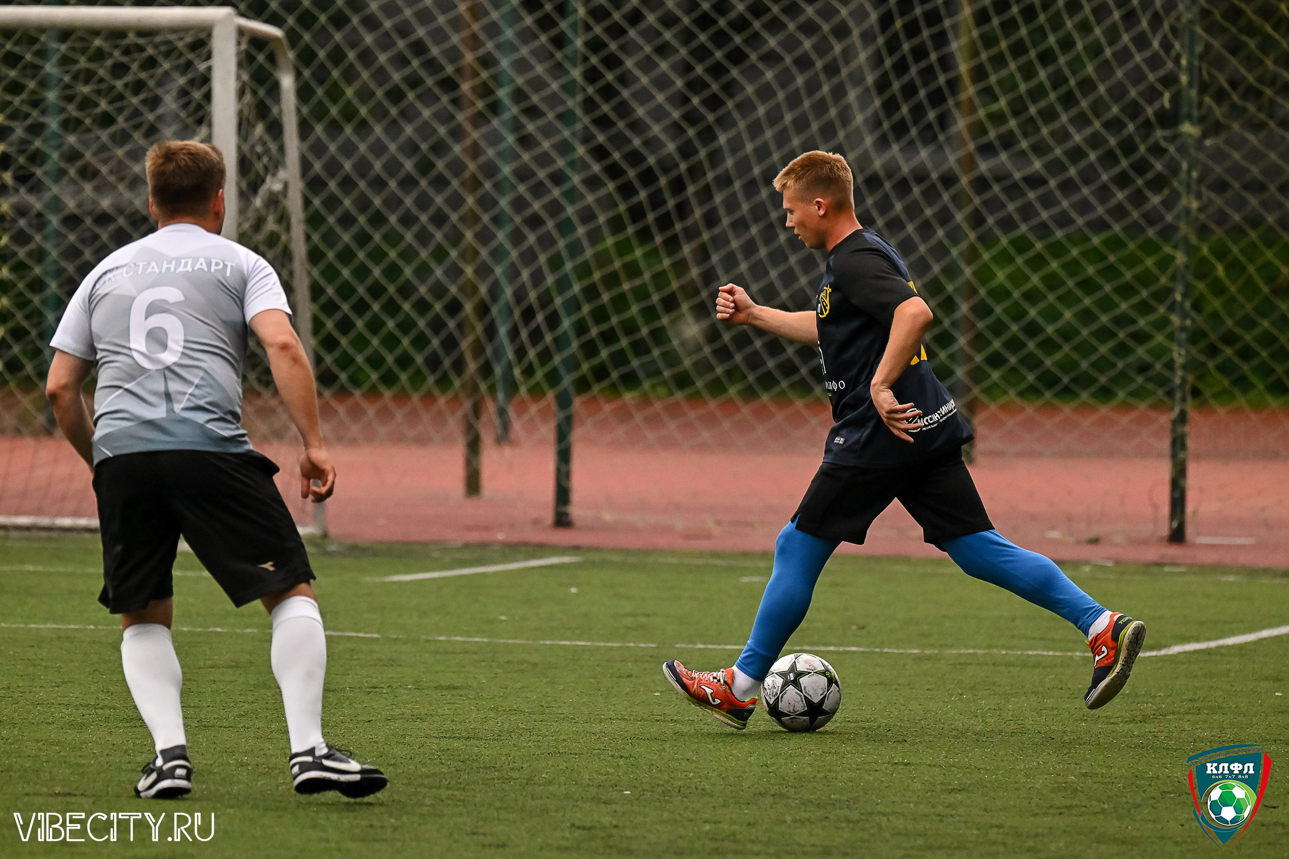 МАТЧИ ПЛЕЙ-ОФФ XXl ЛЕТНЕГО КУБКА КАЛИНИНГРАДСКОЙ ЛФЛ. VIBECITY.RU Вайб Сити Ру Фоторепортажи Фотоотчеты Калининград
