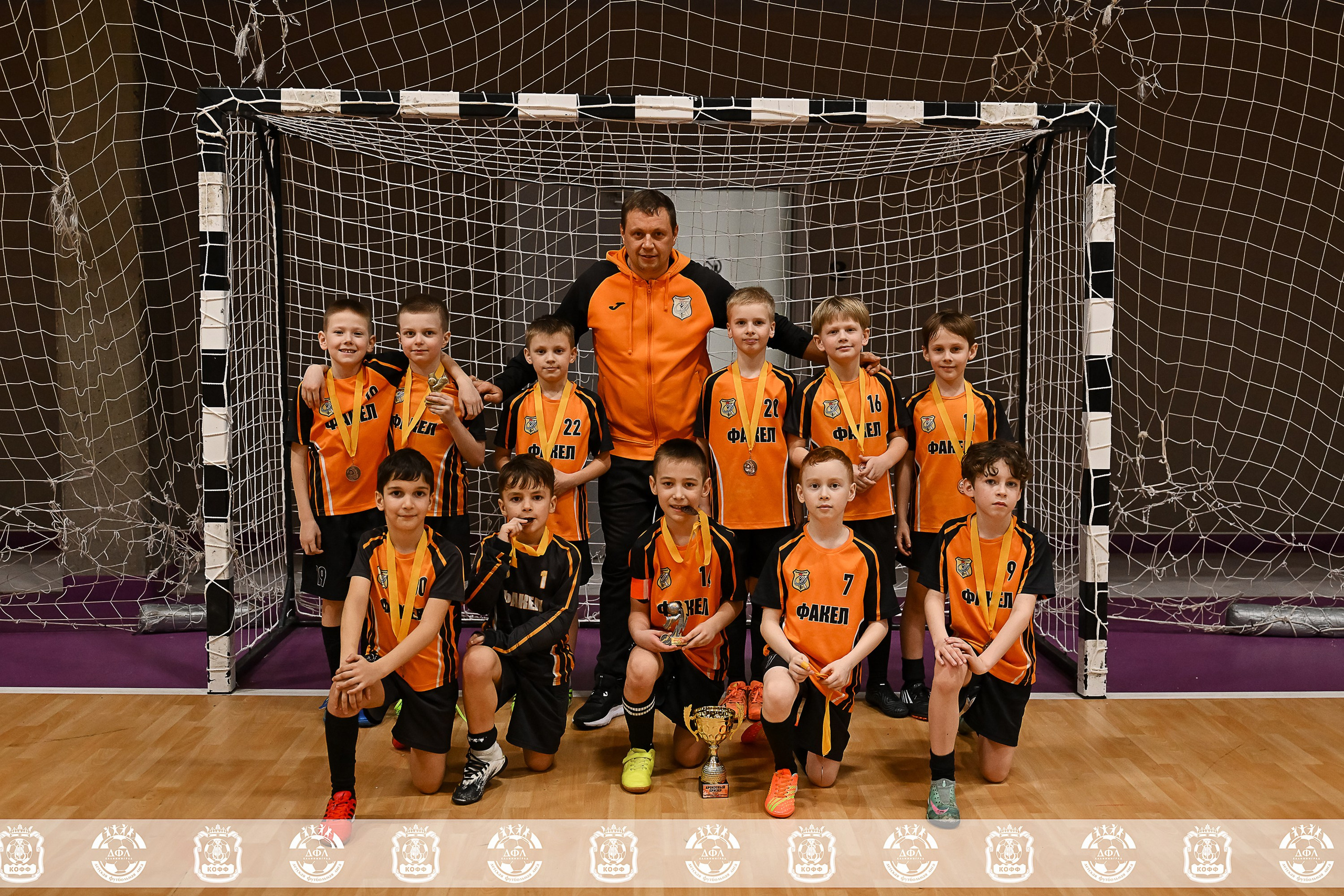 ДФЛ Скай парк. VIBECITY.RU Вайб Сити Ру Фоторепортажи Фотоотчеты Калининград