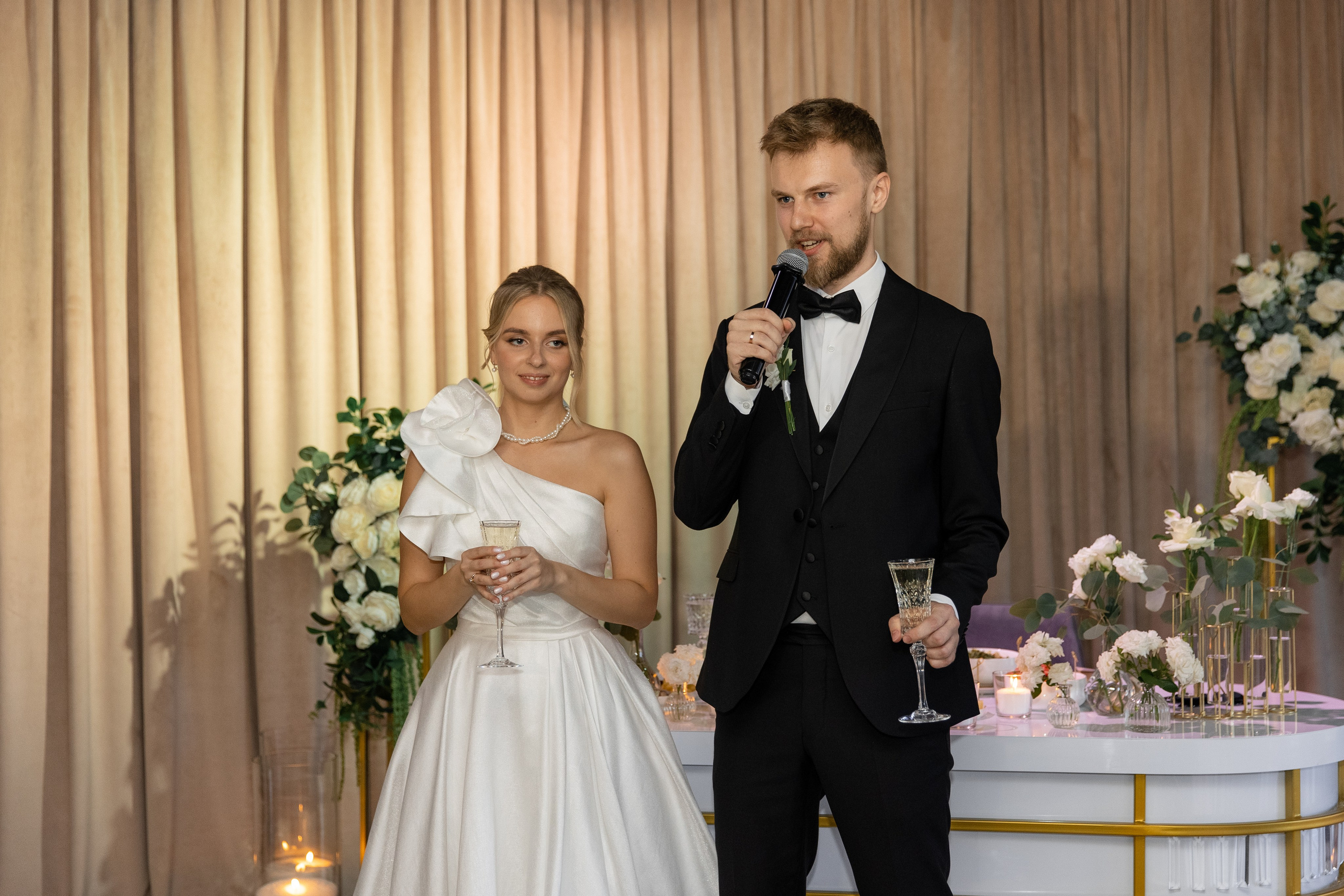 Мария и Олег