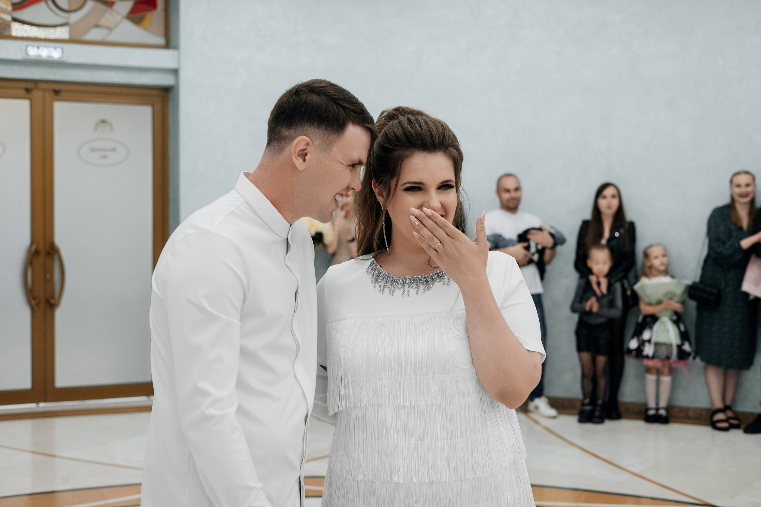 Алексей и Карина