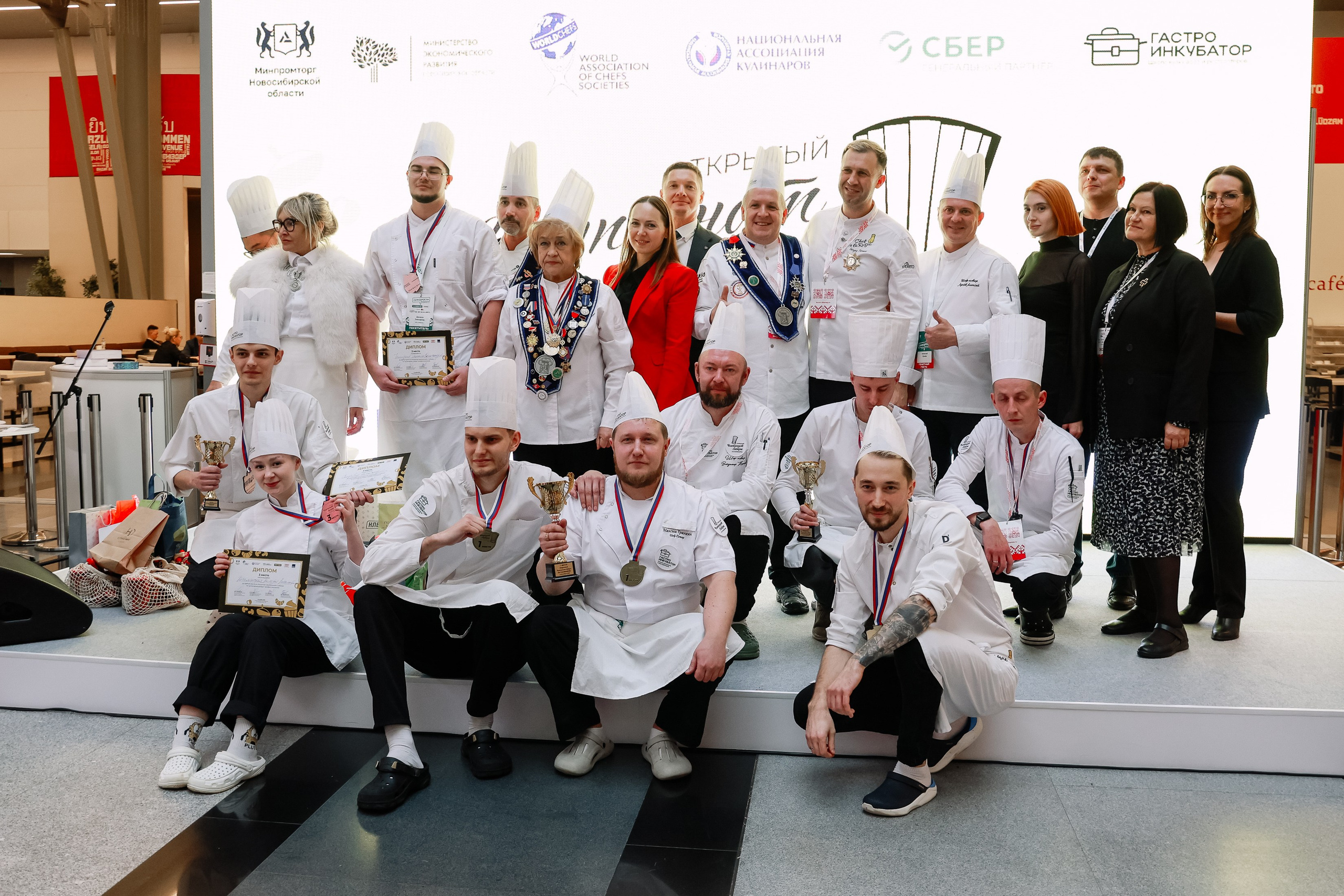 Дни ритейла в Сибири 2025. Фотограф Юлия Мальцева