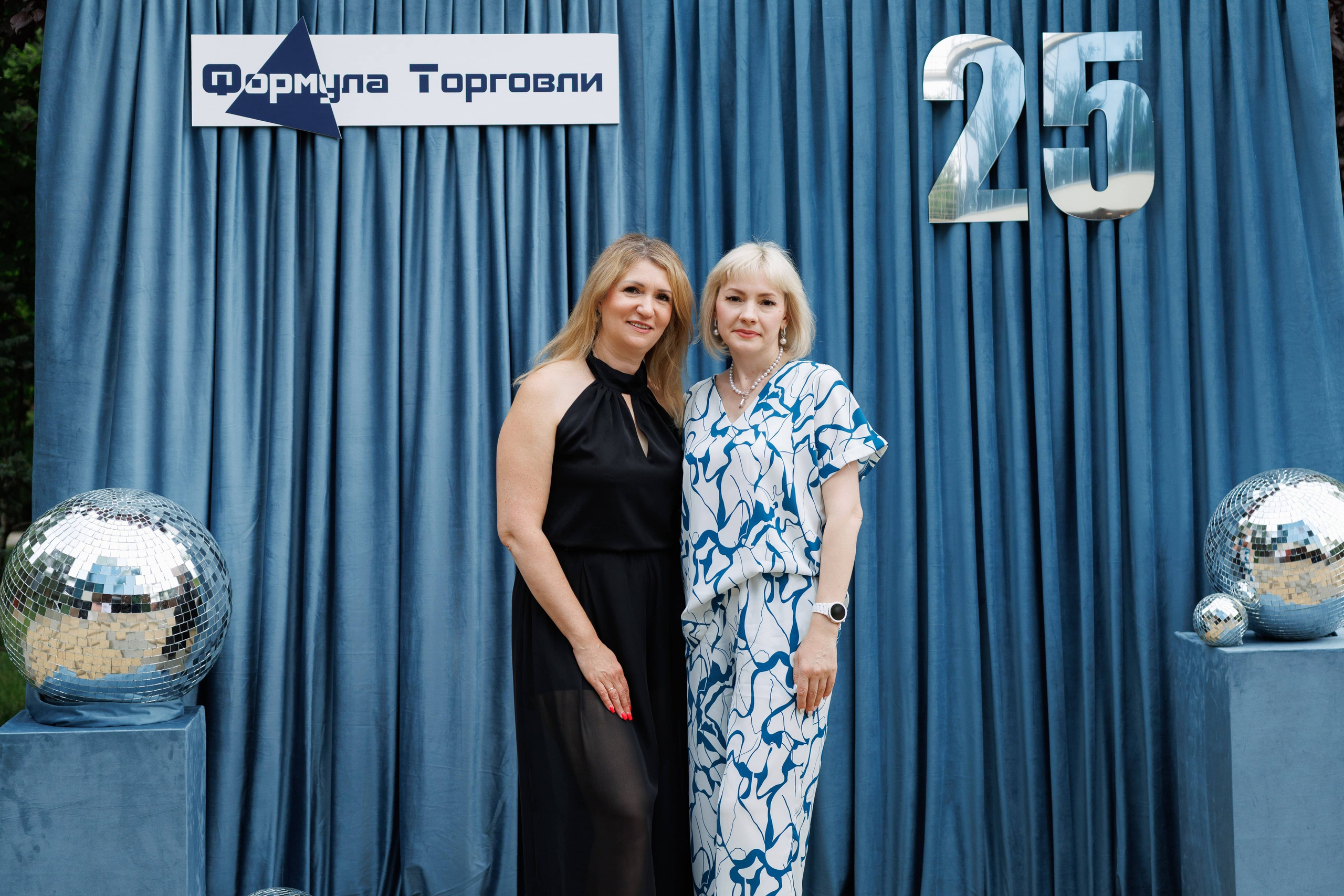 Формула торговли 25 лет
