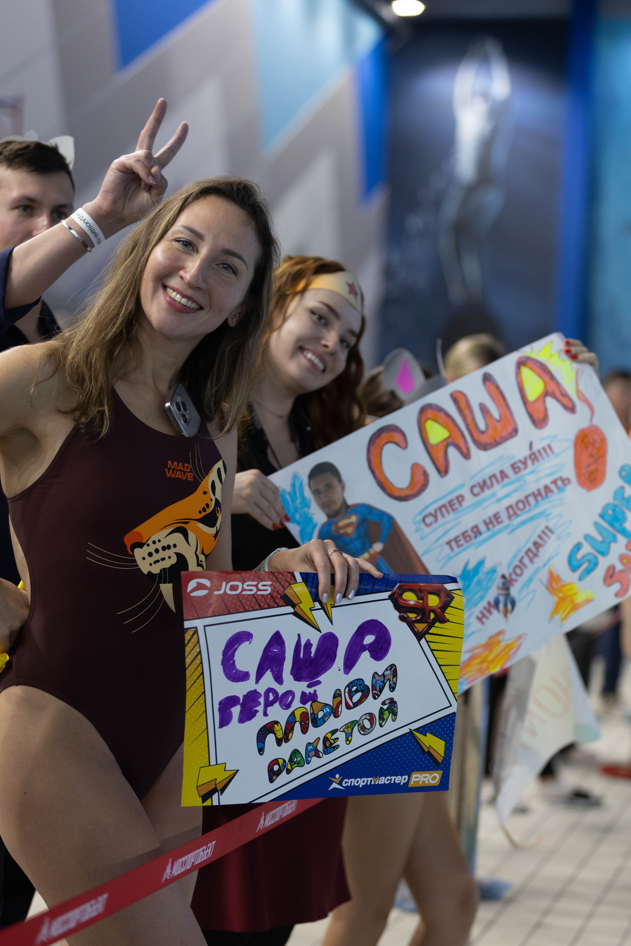 Гонка ракет. Александра Мельниченко/ Бегающий фотограф