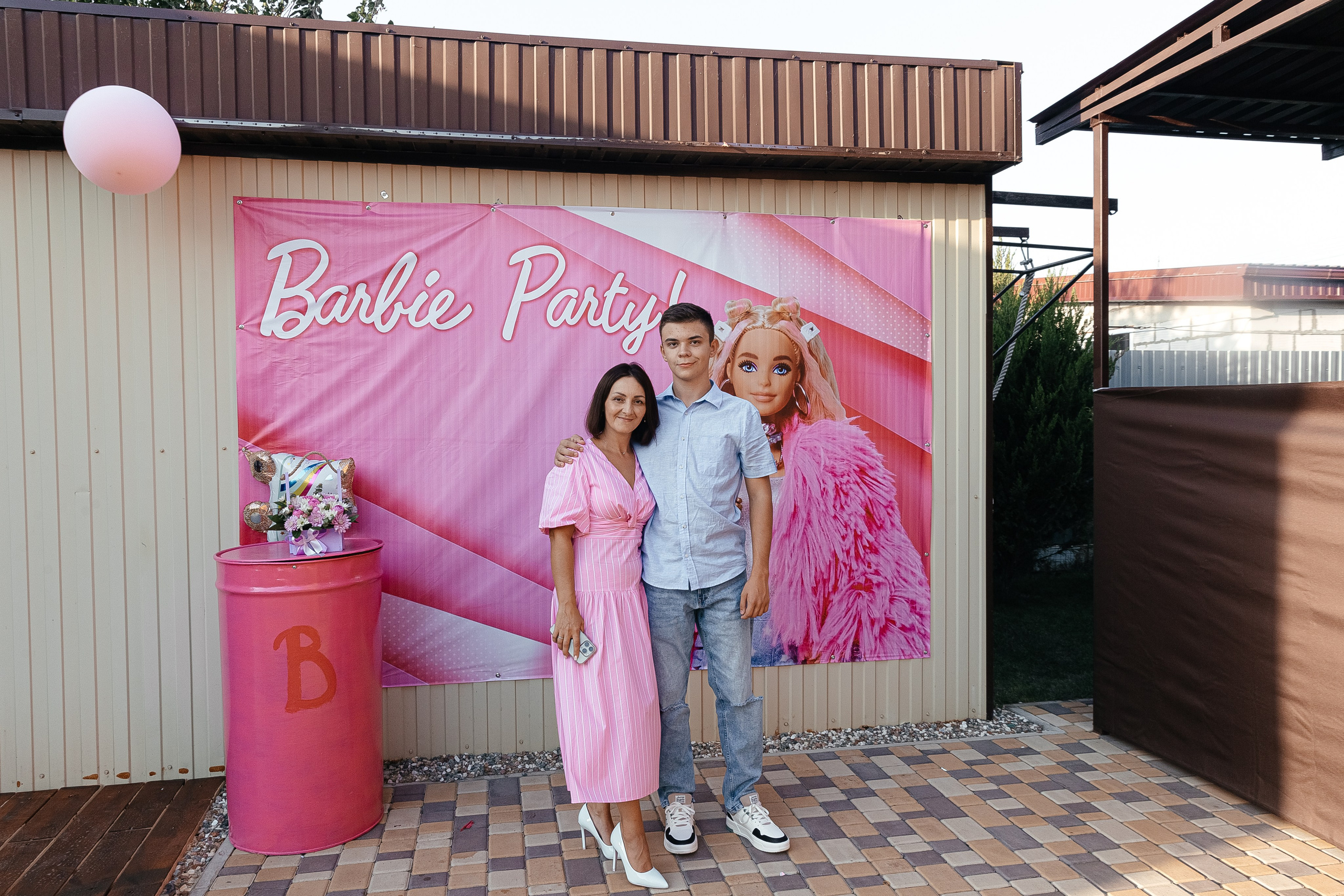 Алена. Главная