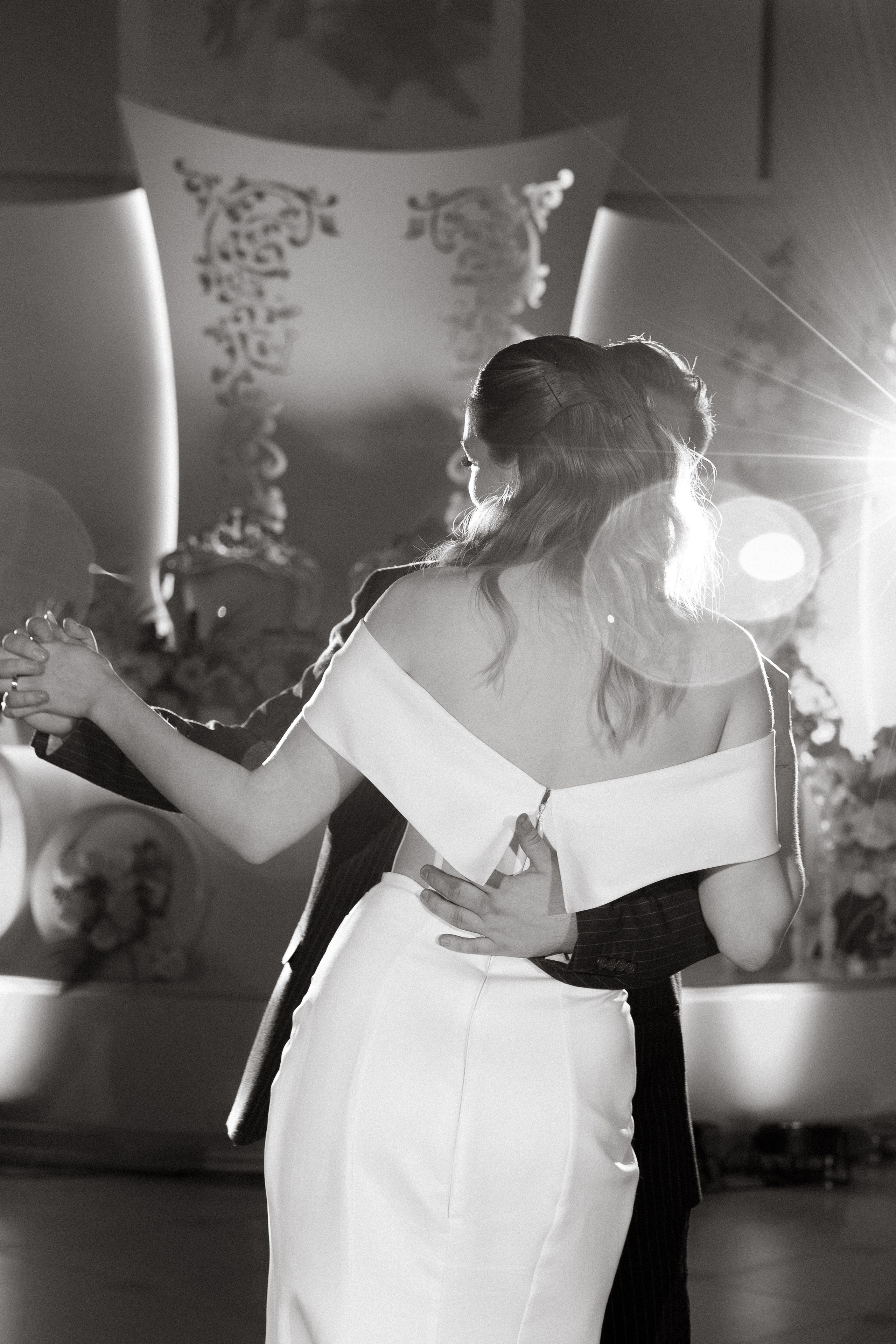 Эва и Данил. Главная