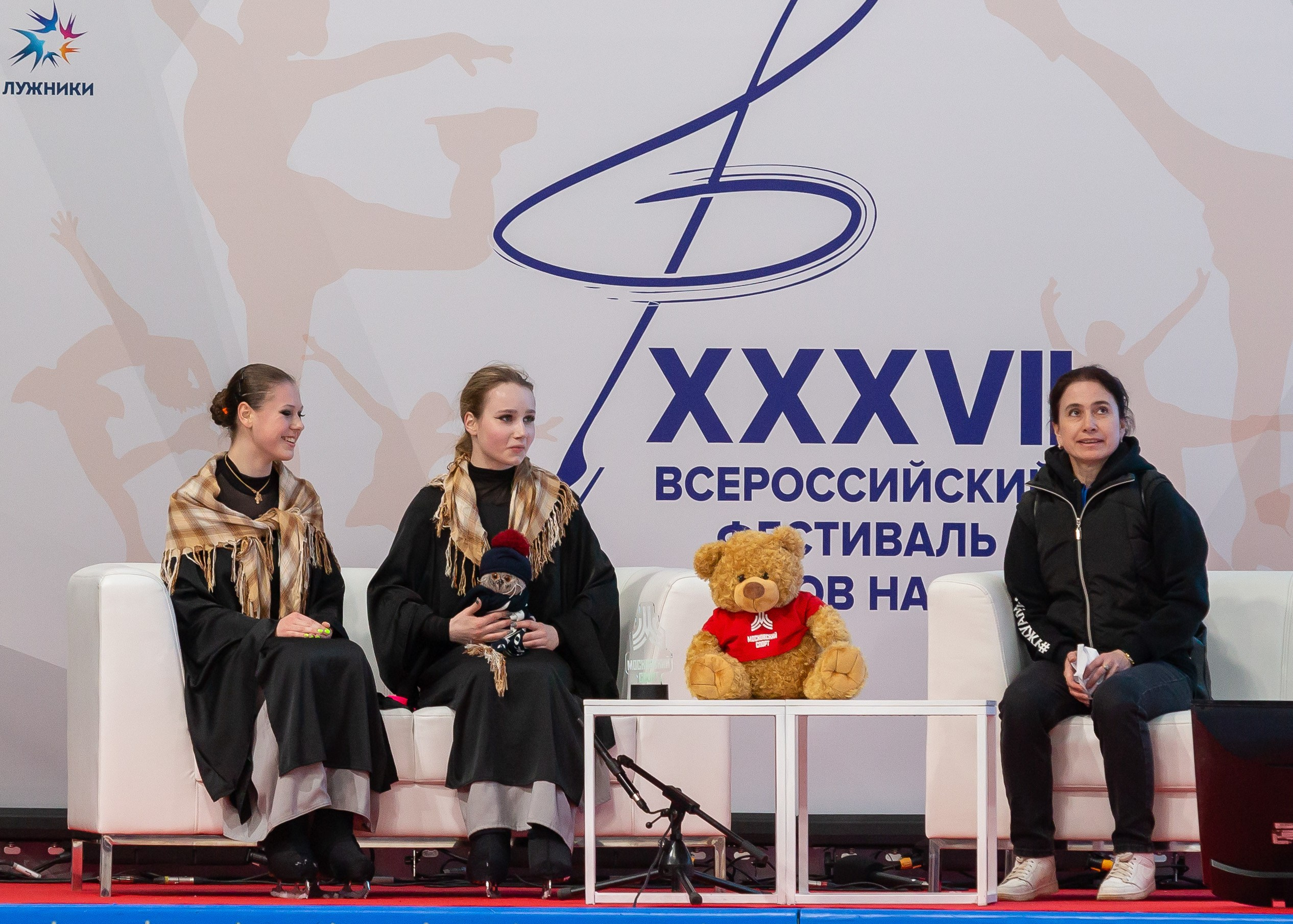 Кубок Московского Спорта. Фестиваль балетов на льду «Битва Школ» 2024. Репортажный фотограф в Москве