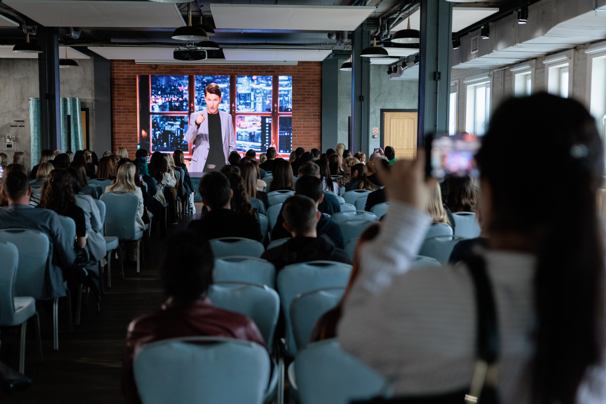 Конференции. Гришин Дмитрий — репортажный, событийный фотограф во Владивостоке