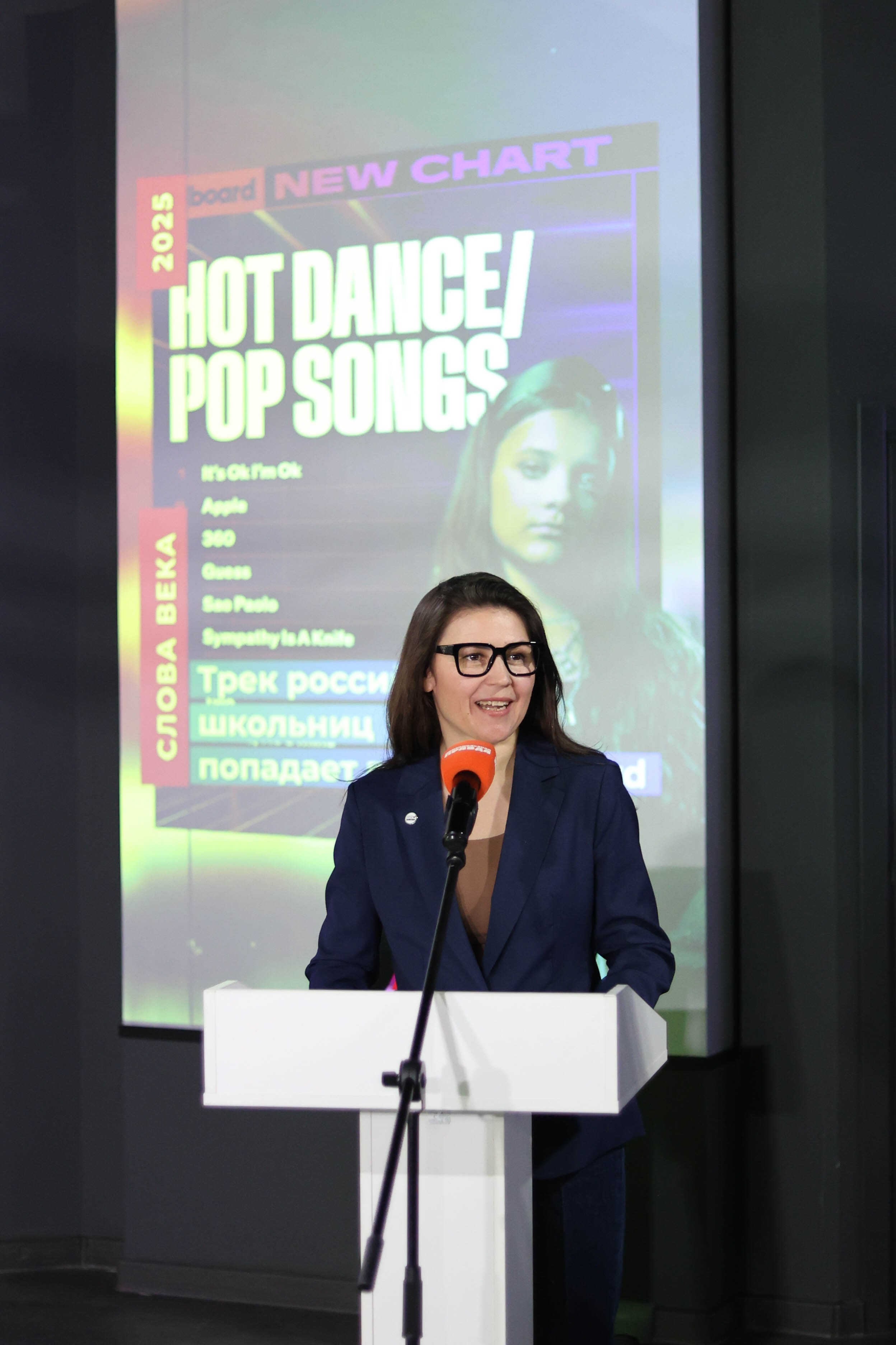 100 лет «Комсомольской правде»