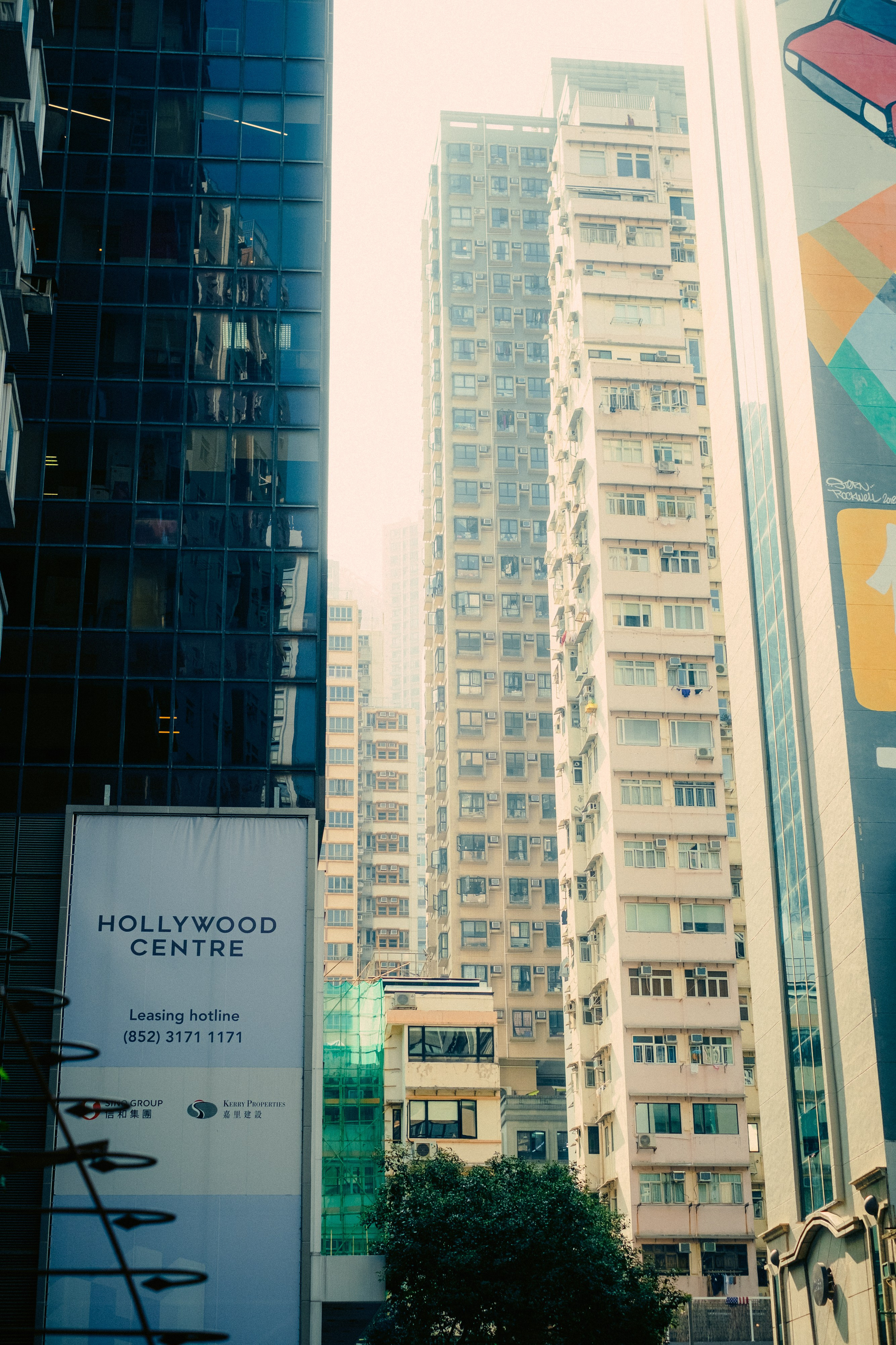 HongKong. Богдан Голубков — фотограф (notbogdang)