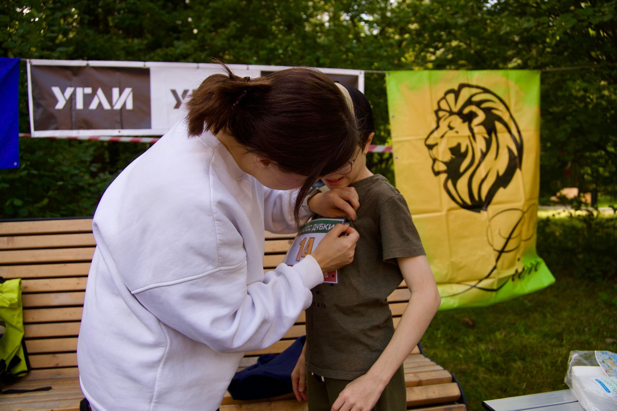 Забег в парке «Дубки». Кафе «БЕЛКА НАШЕПТАЛА». Ну оооочень концептуальное кафе