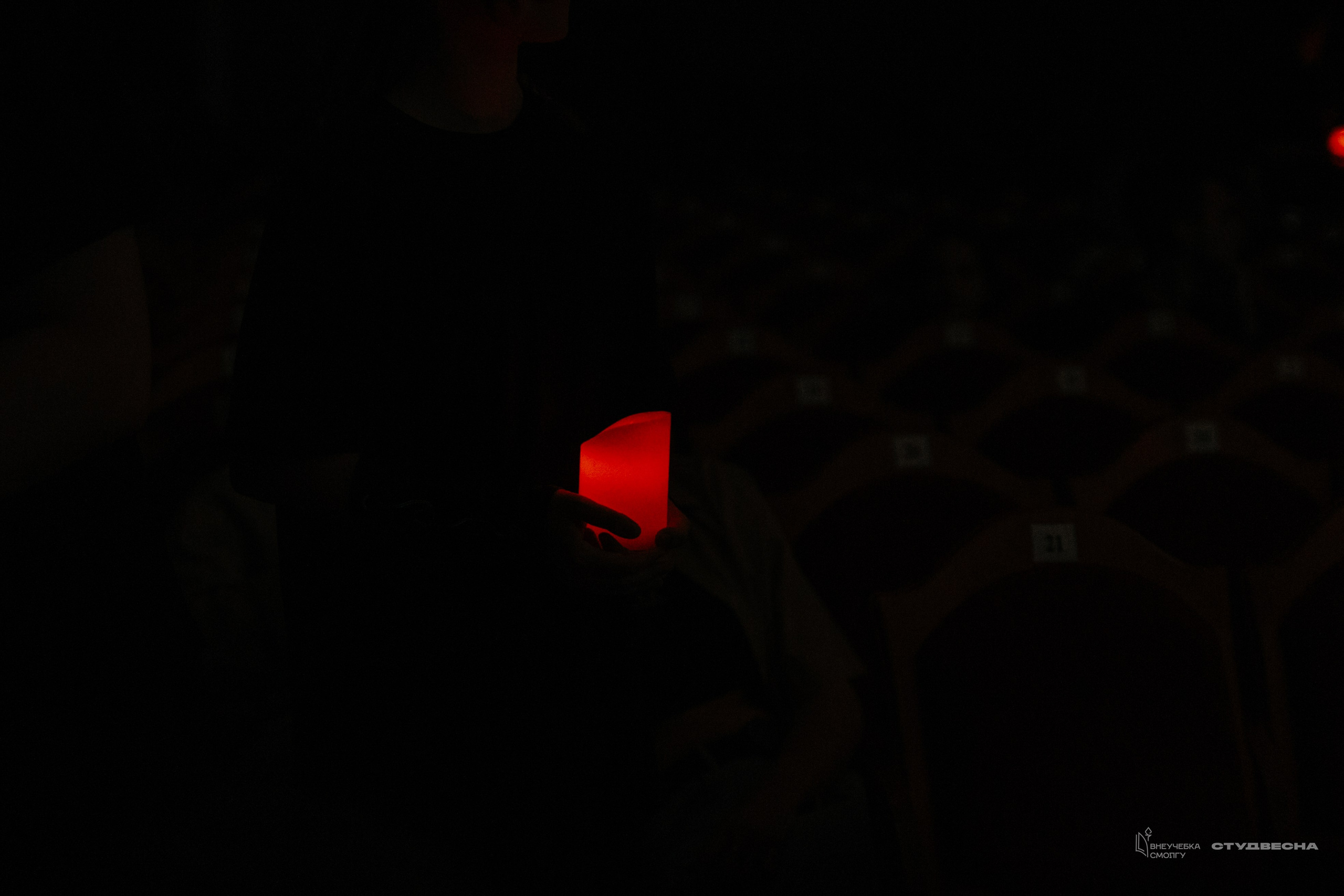 СмолГУ — Студвесна — Концертные программы — День 1. KiPPER Gallery — Фотограф