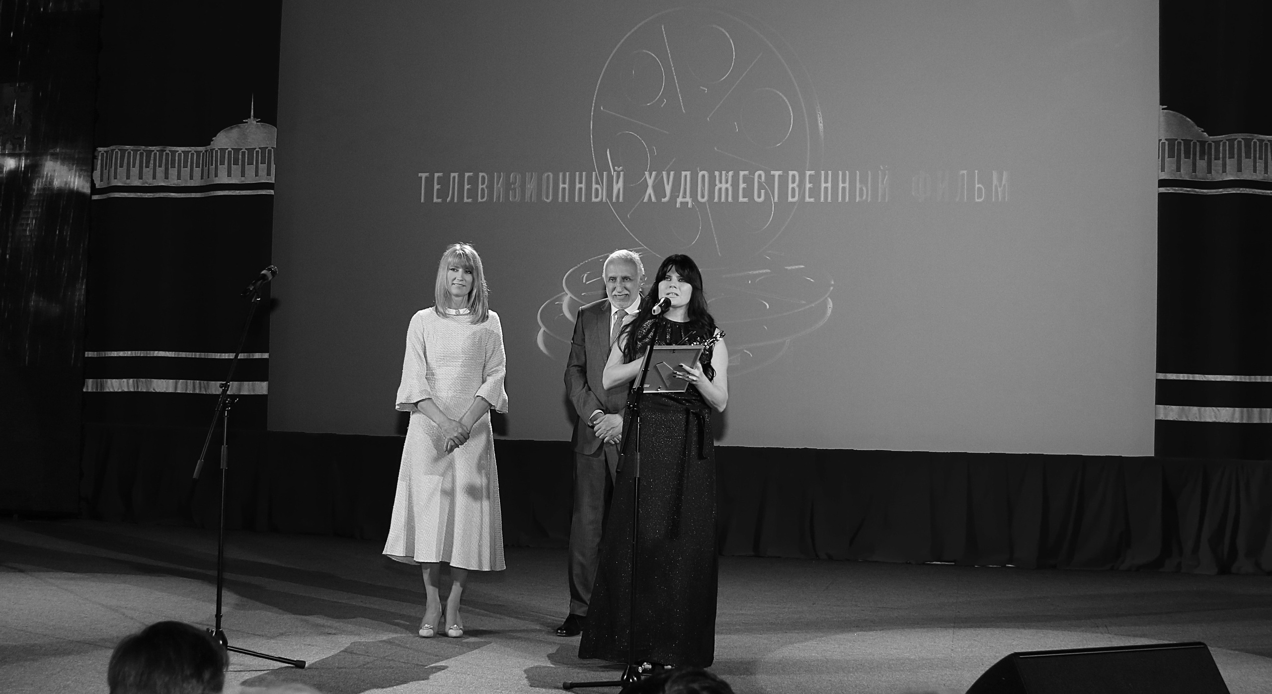 ТЭФИ Летопись Победы