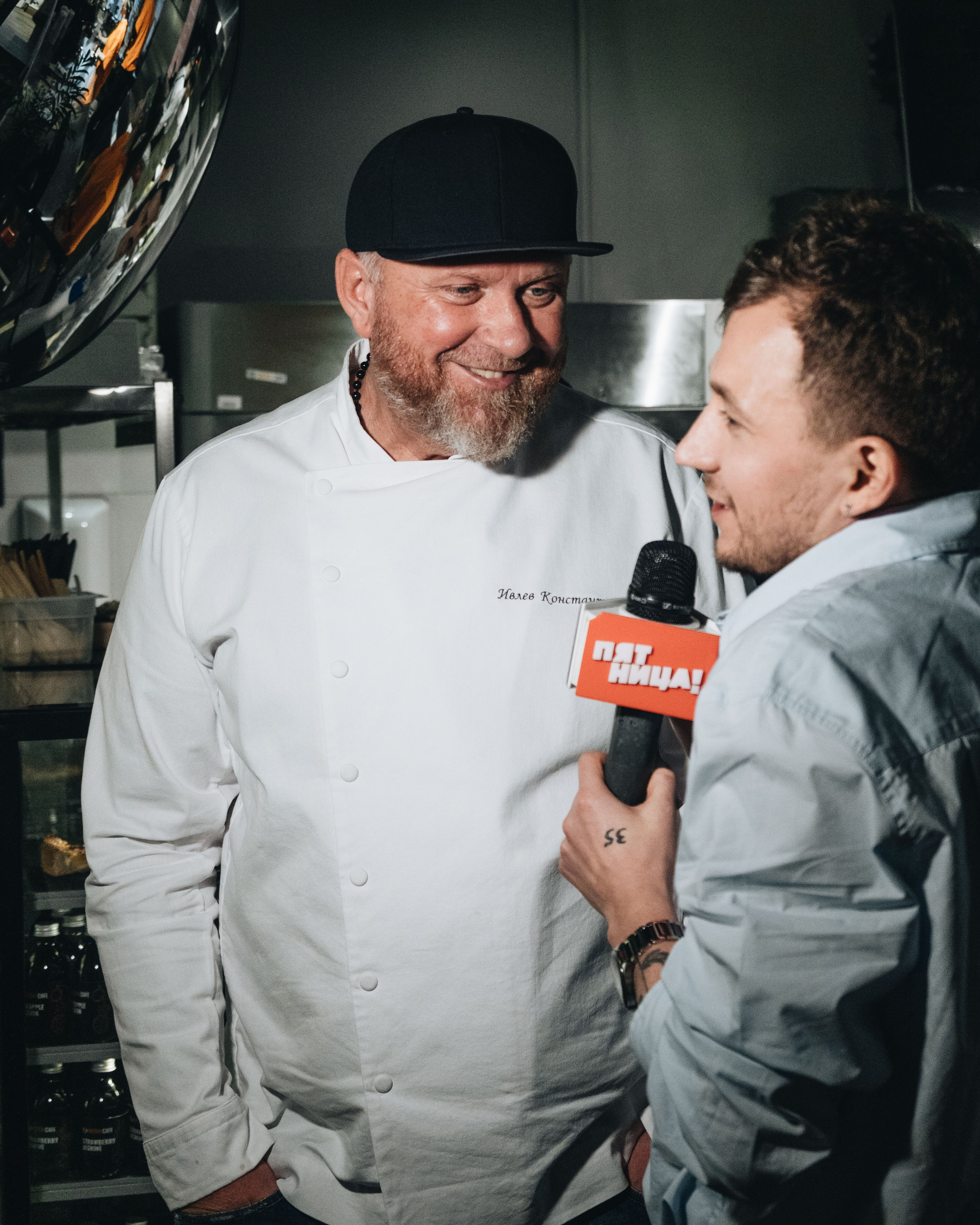 Surf's UP Media & Константин Ивлев. Портретный и Репортажный фотограф в Москве