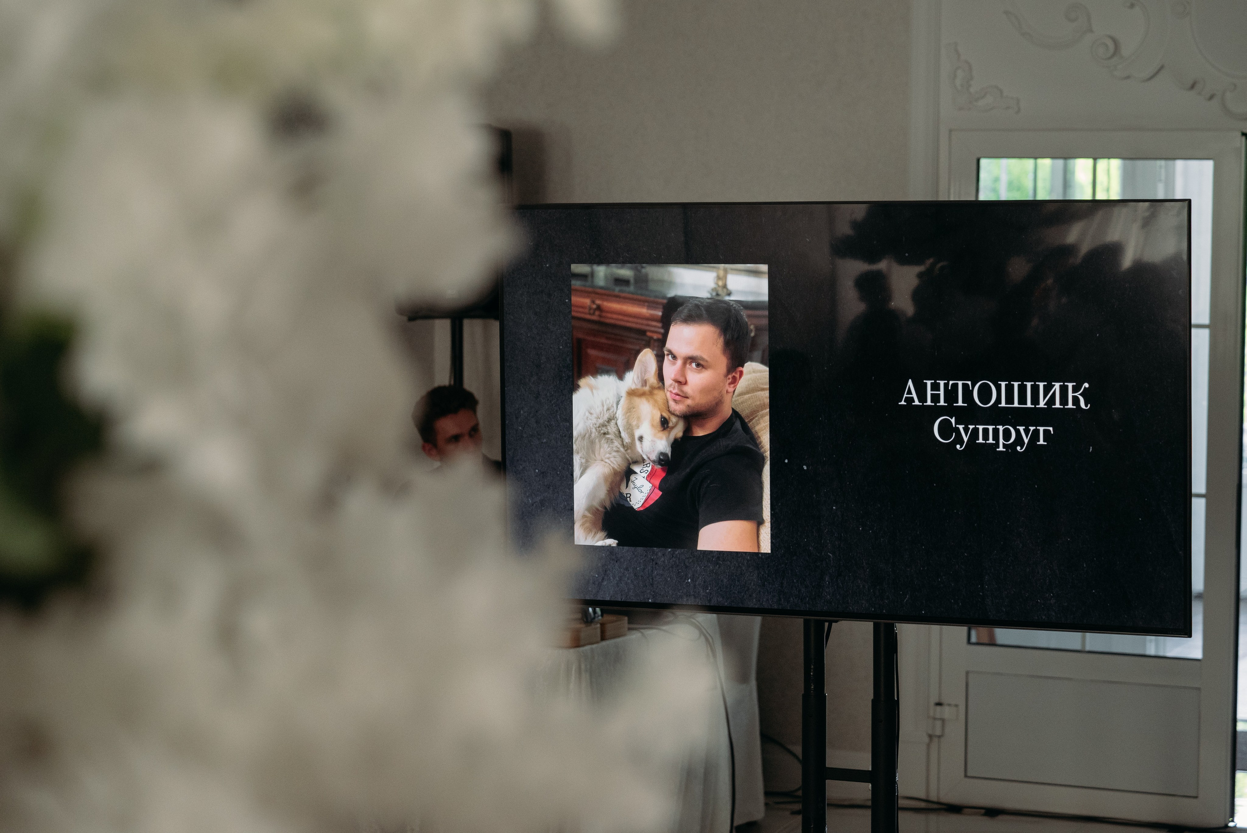 Inessa Happy 30. Фотограф в Минске