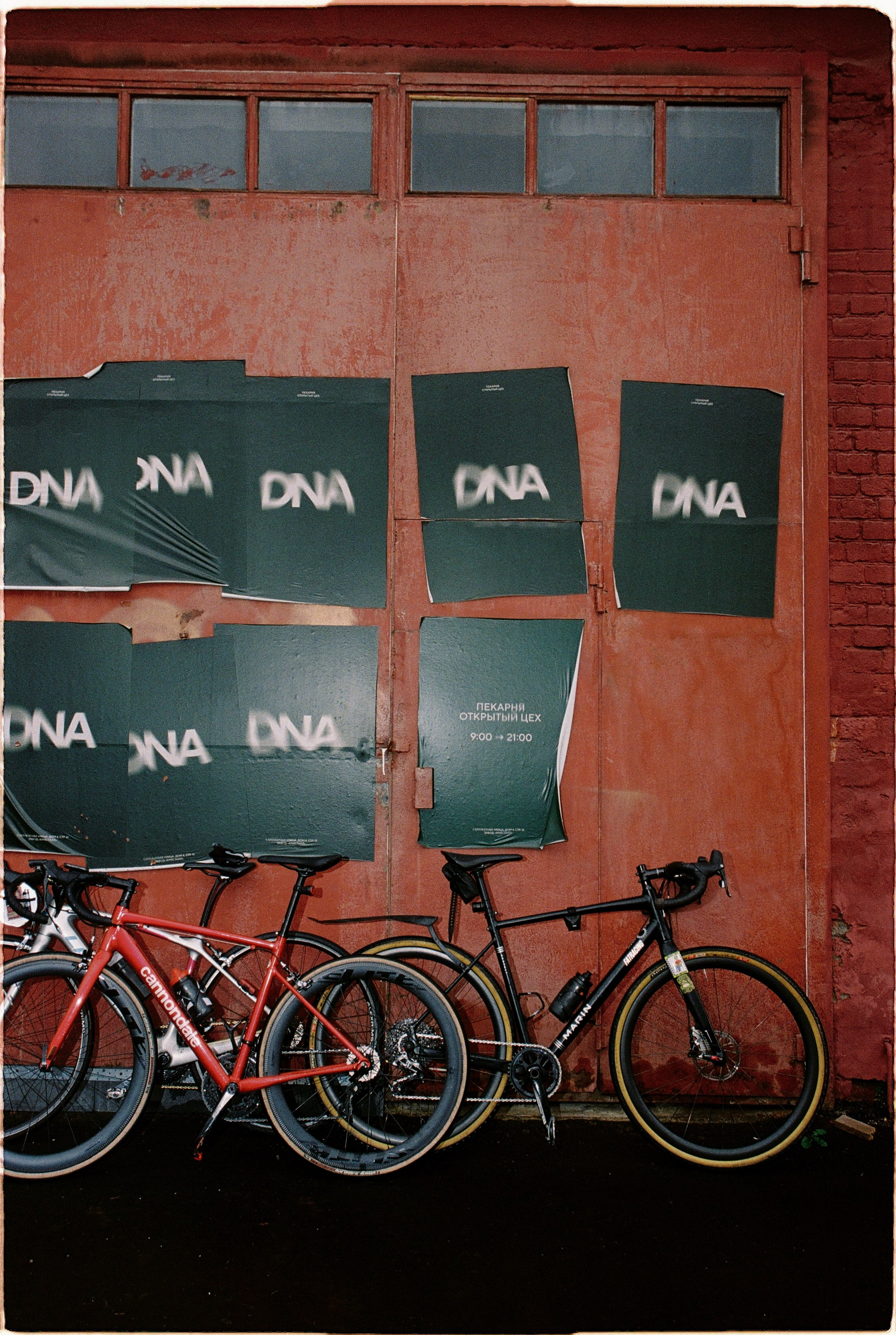 Рокет x Ikigai. Илья Симонов фотограф москва