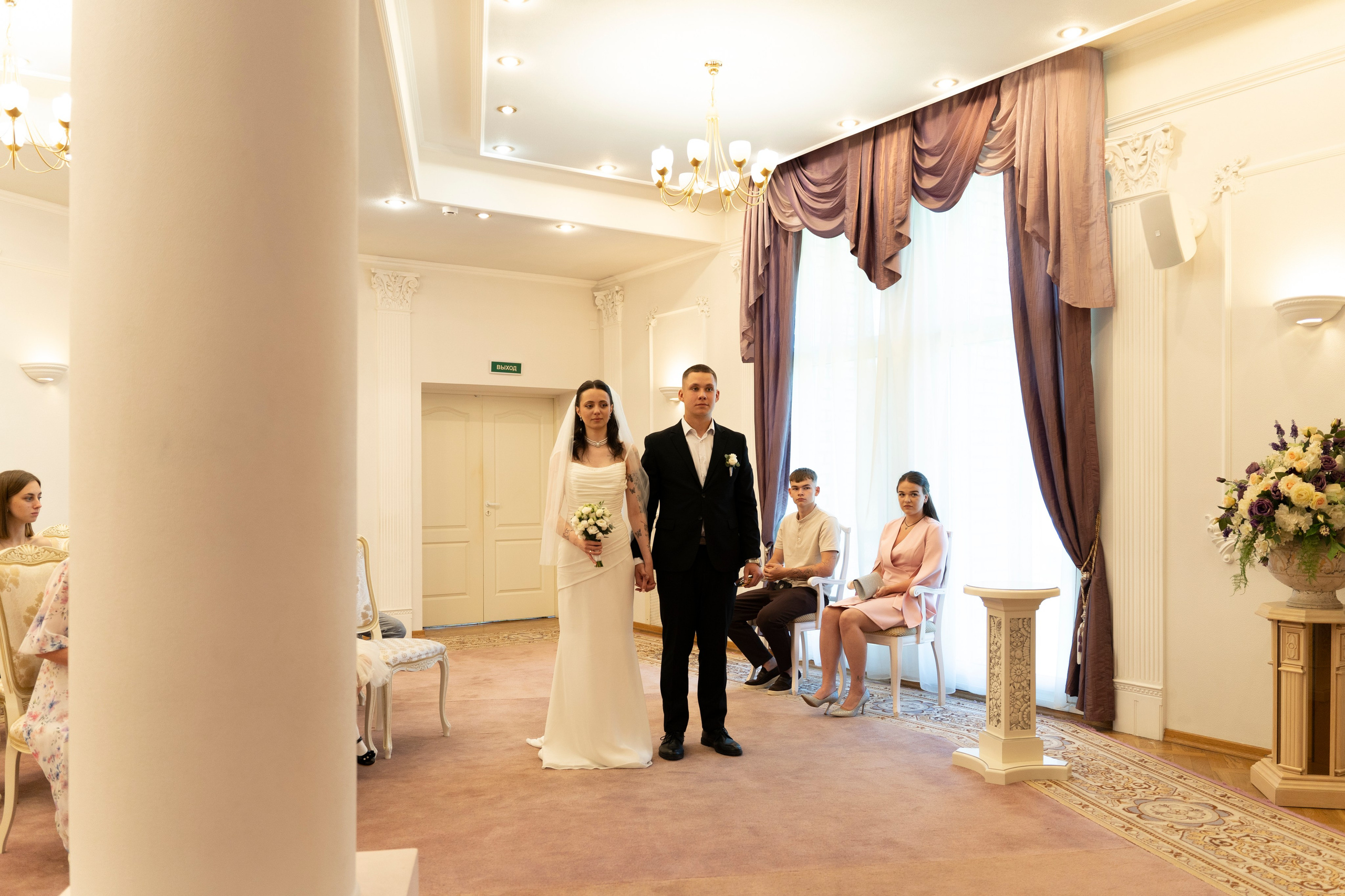 Аделина+Владислав. Главная