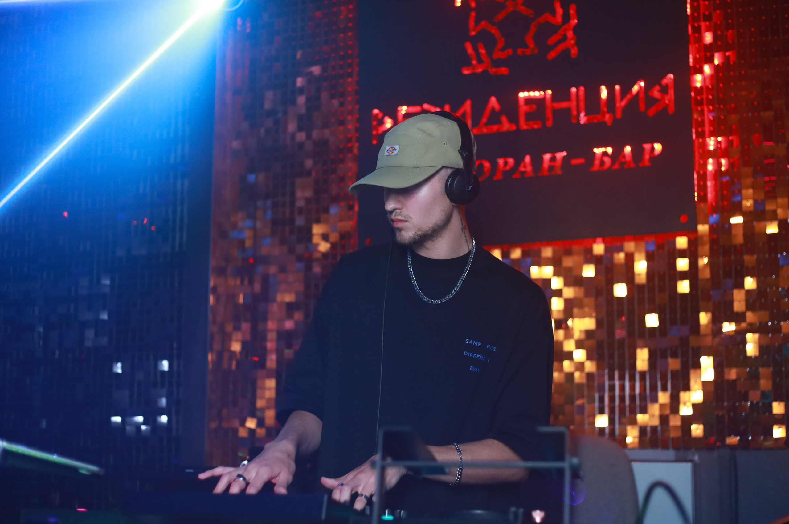 Клуб Резиденция лучшее. Контакты