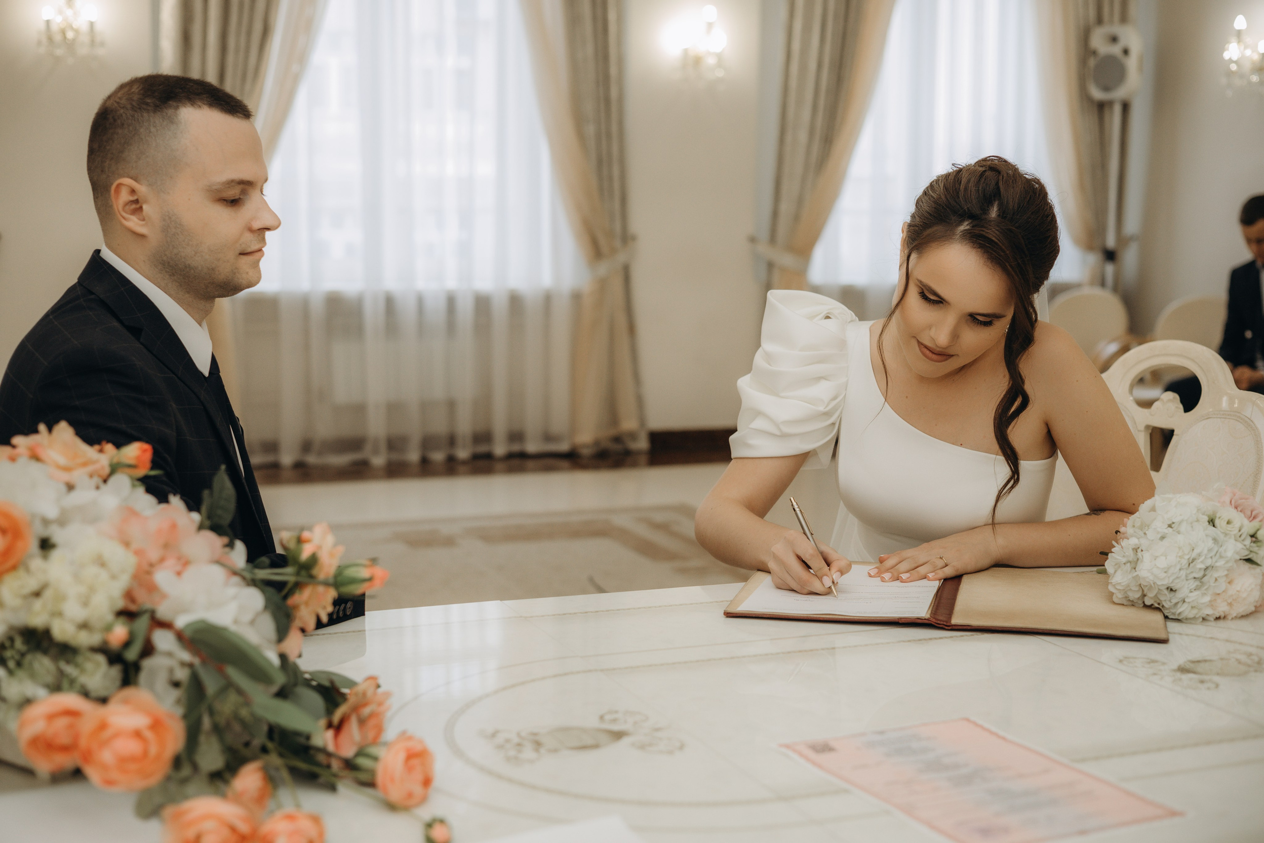 Сергей и Мария