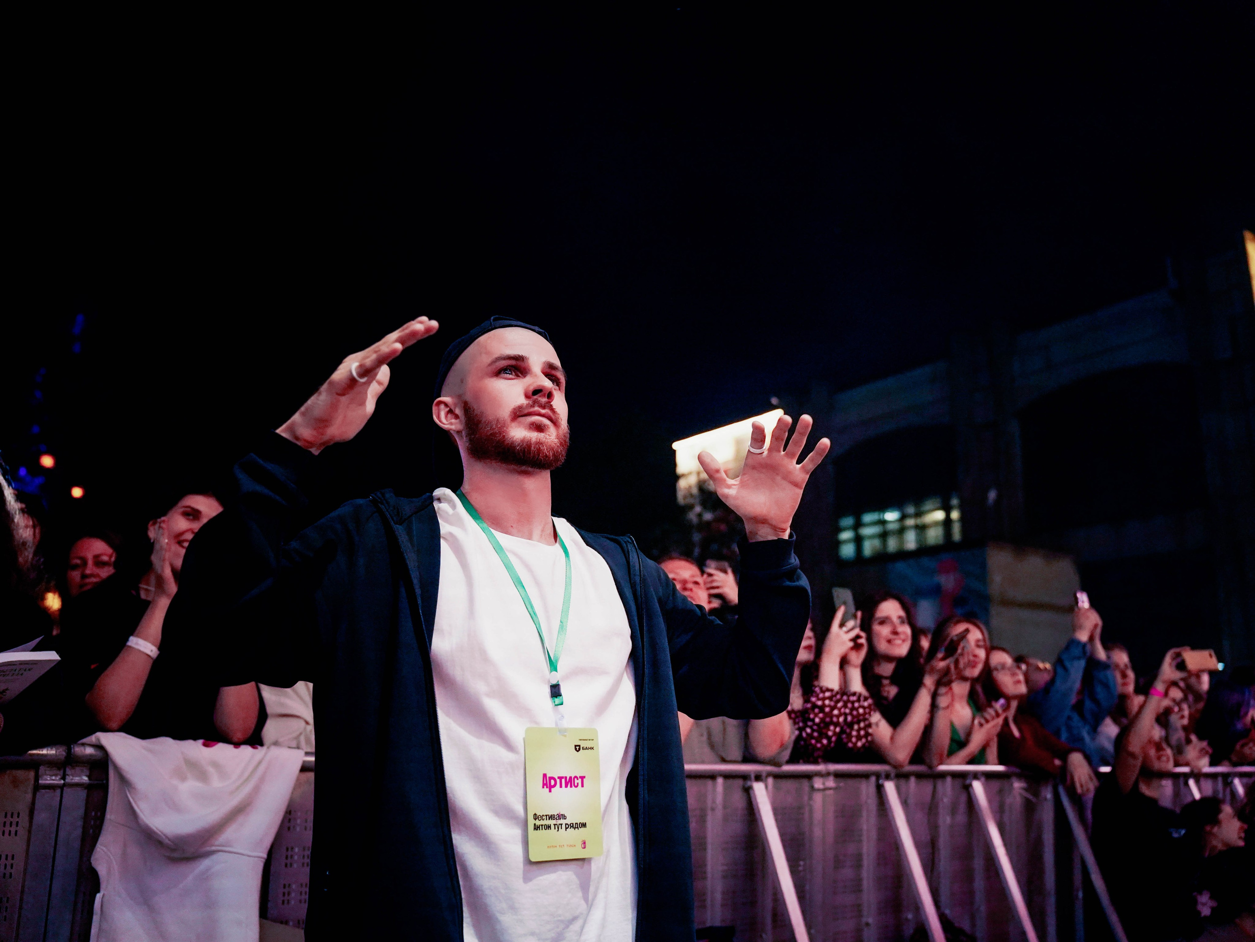 Фестиваль «Антон тут рядом». Фотограф в Санкт-Петербурге Полковникова Юлия