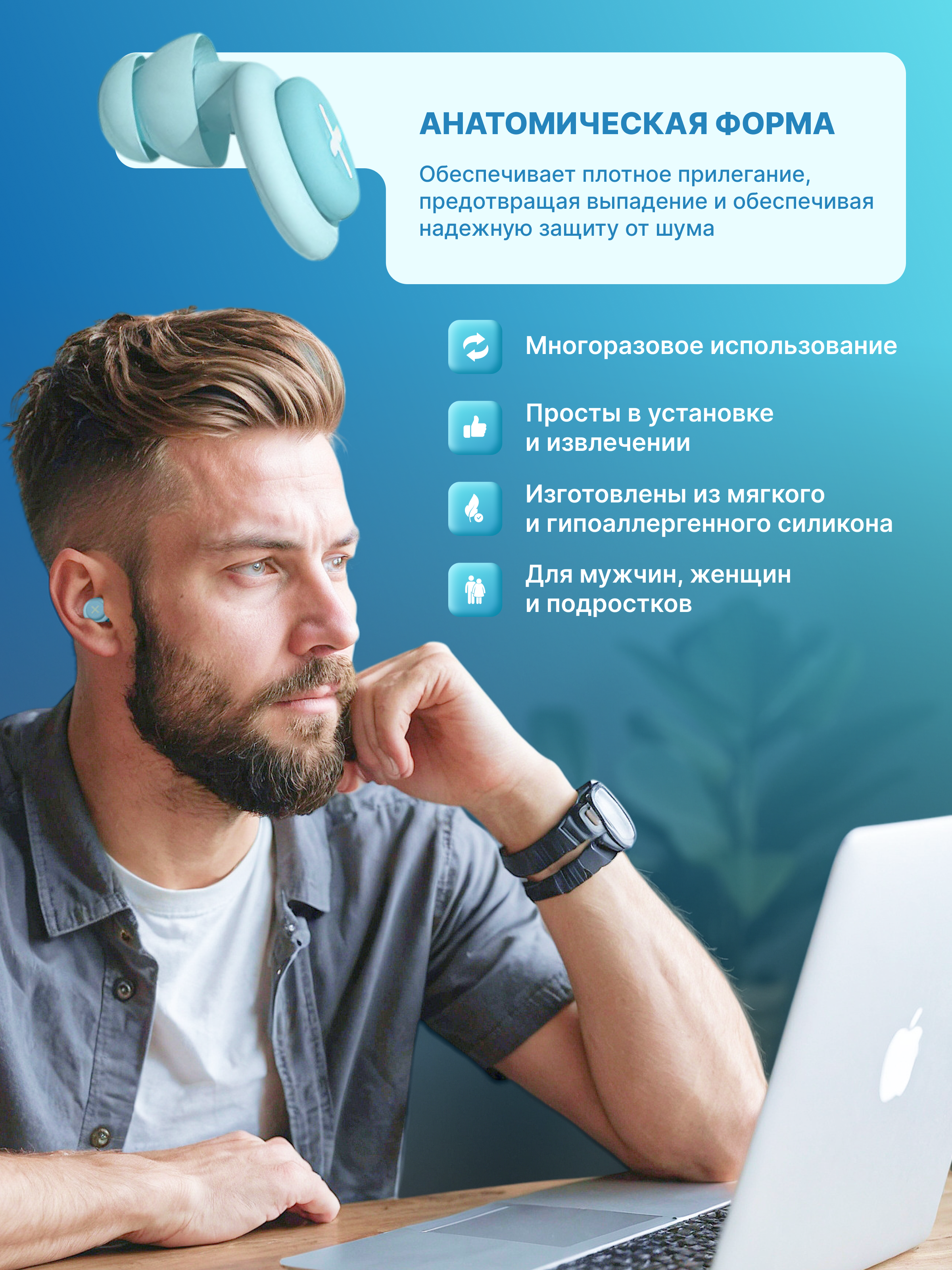 Другие товары