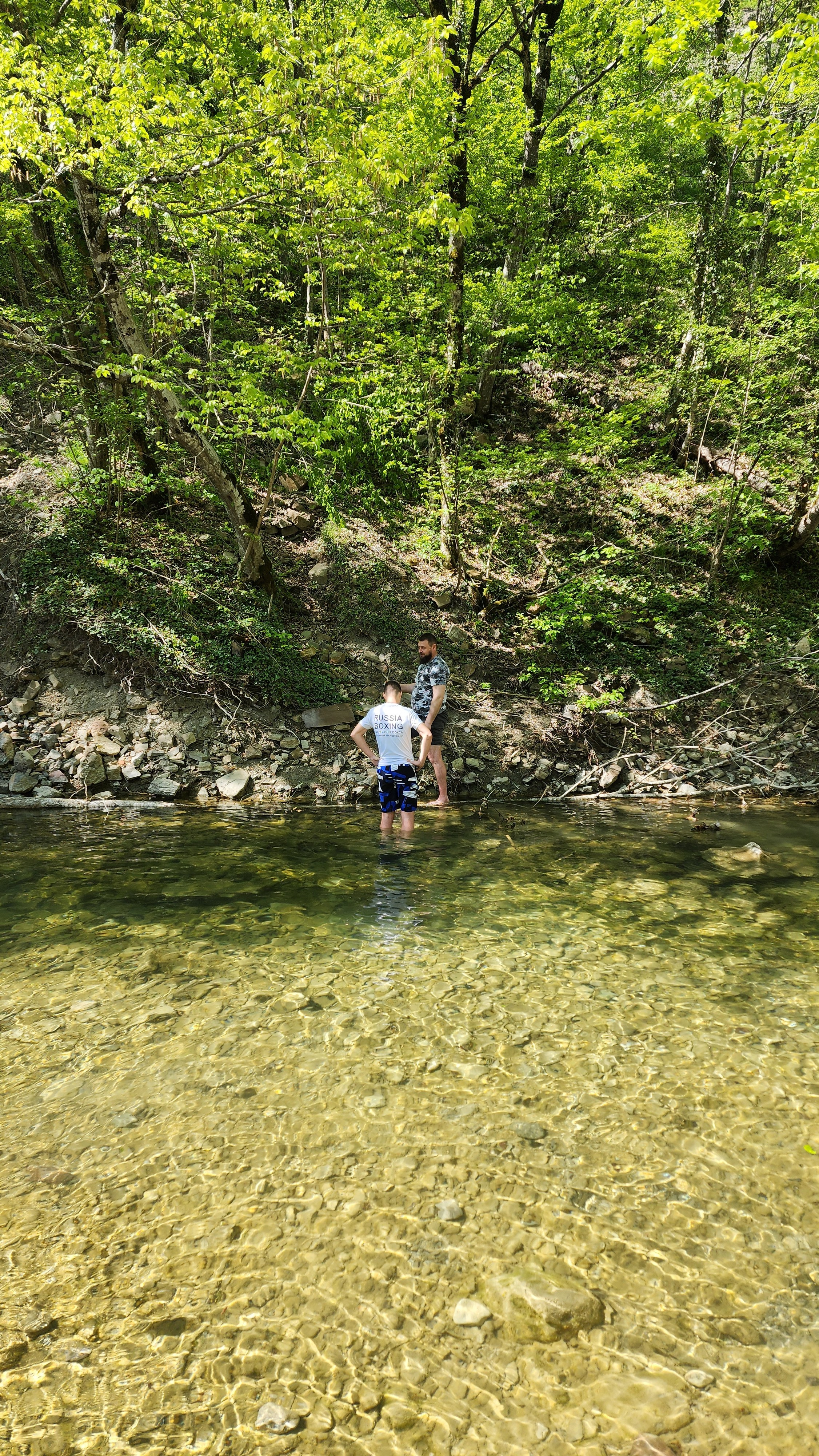 Горы 2025. Собор Отрасли