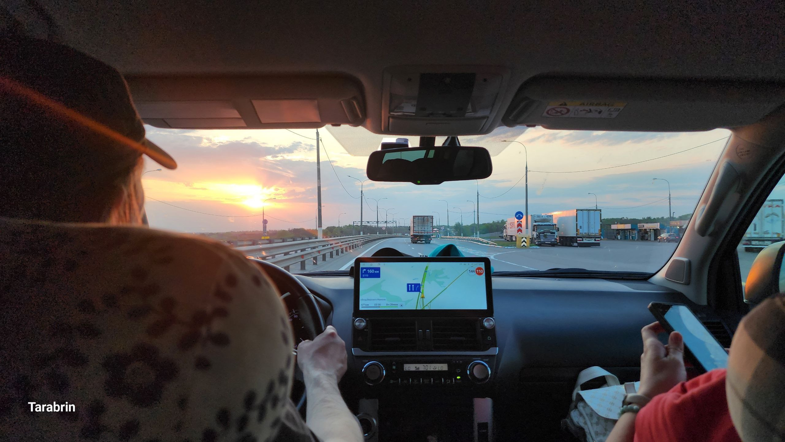 2025-04-26 Подольск. Собор Отрасли